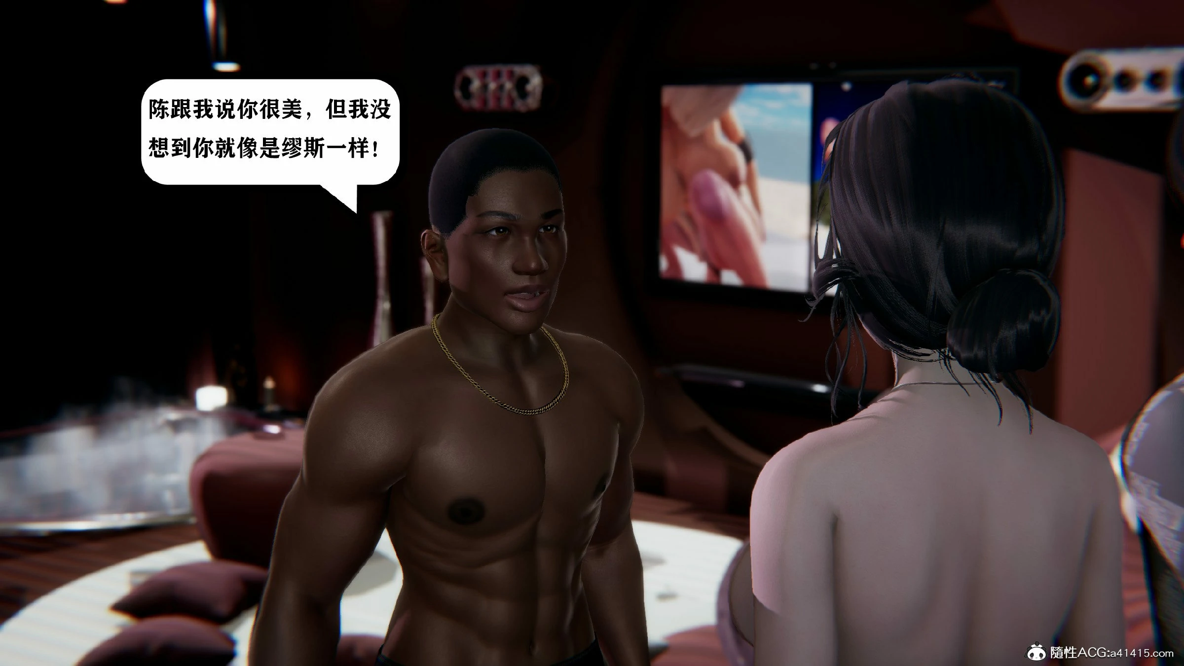 第233页