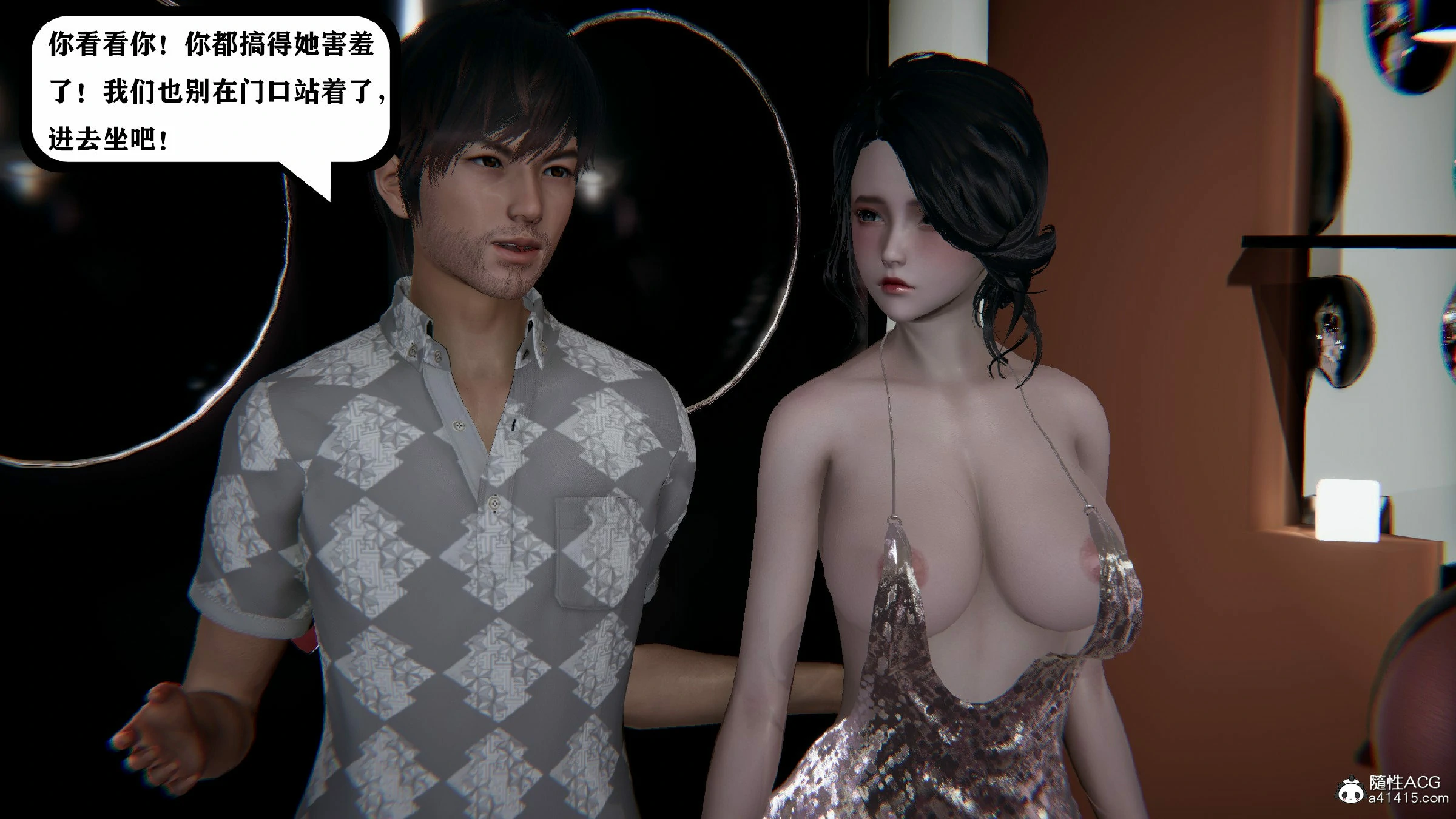 第235页