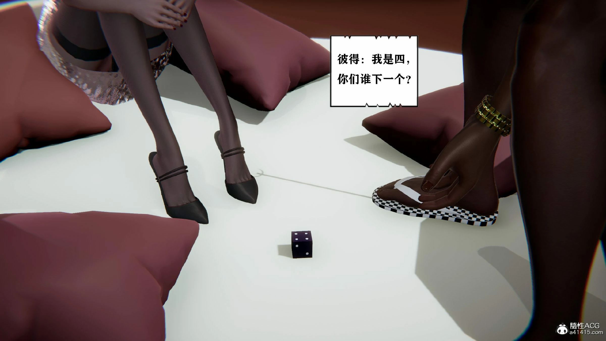 第239页