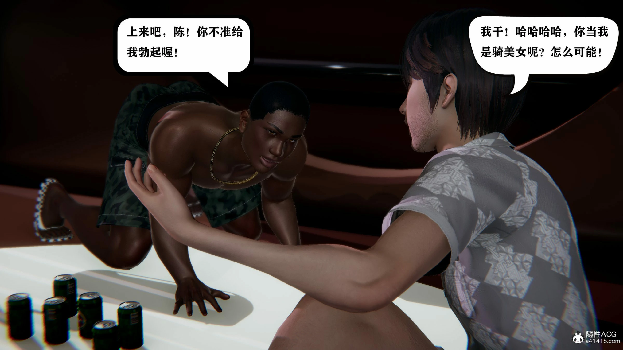 第247页