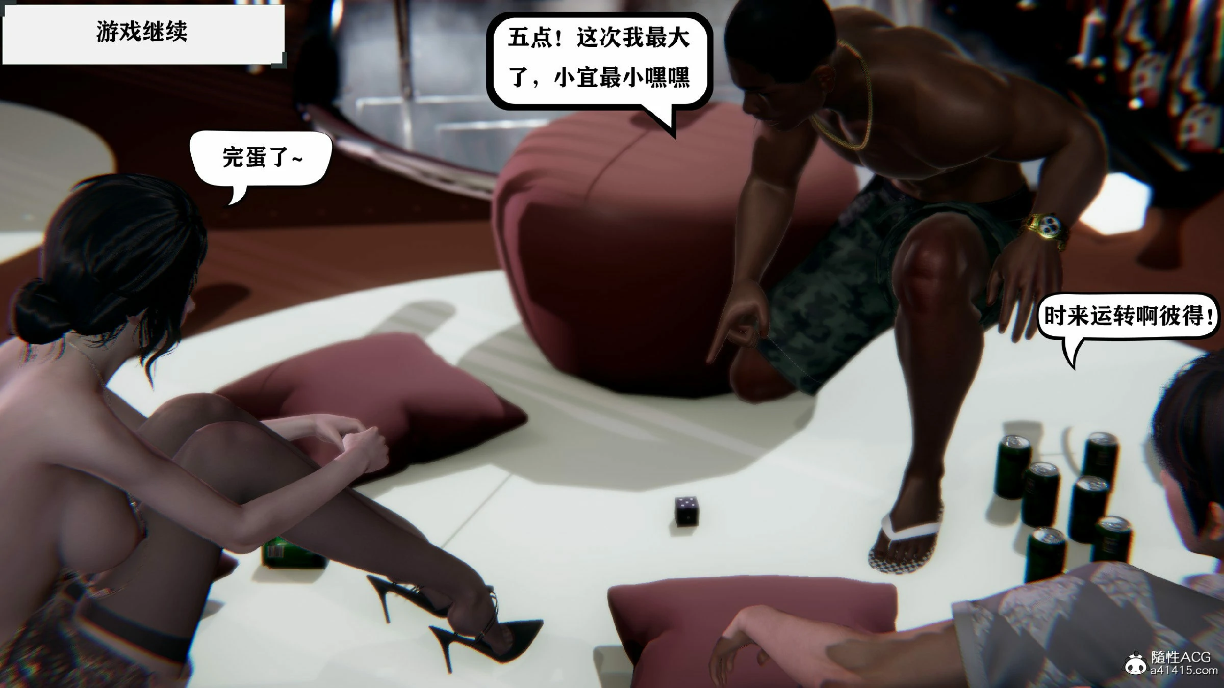 第249页