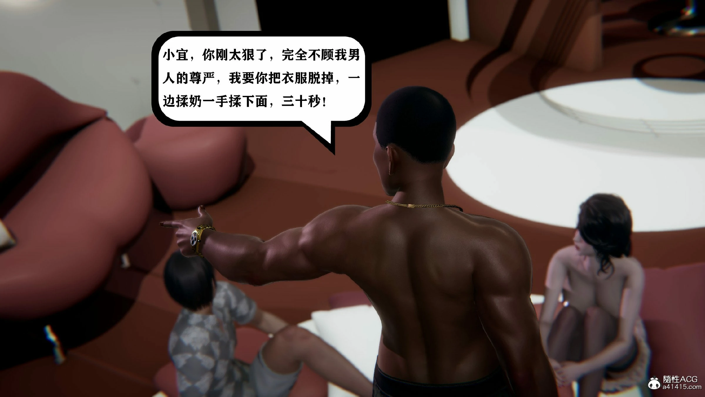 第251页