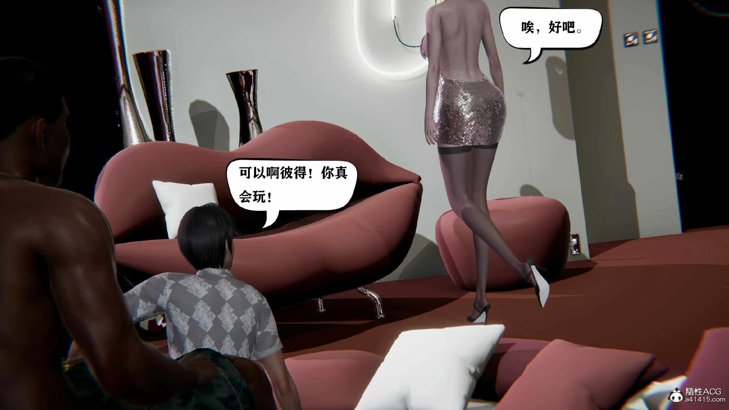 第252页