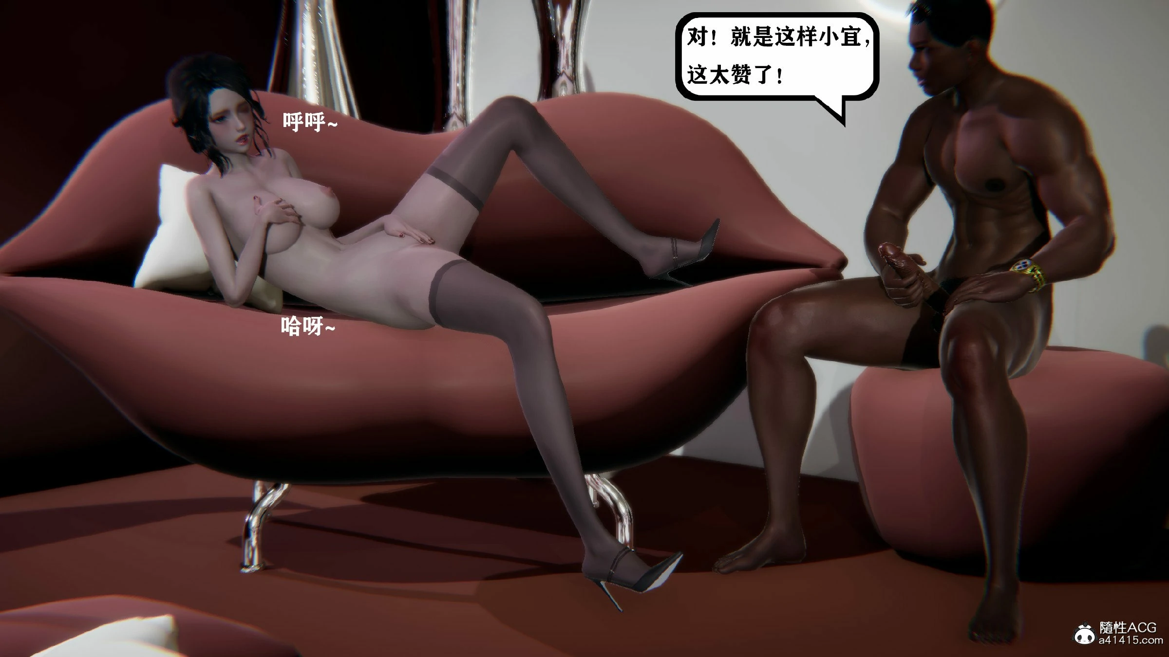 第255页