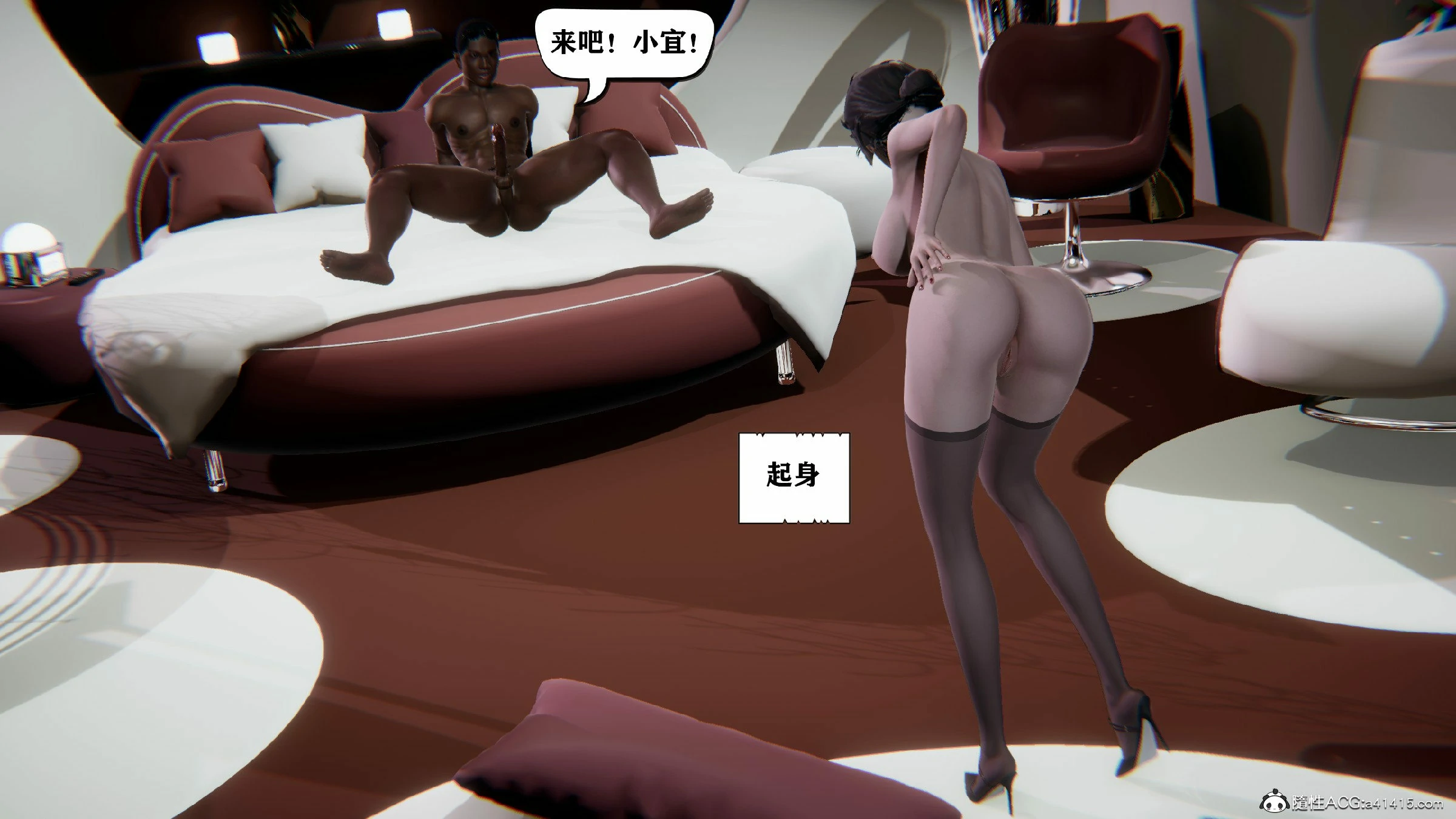 第261页