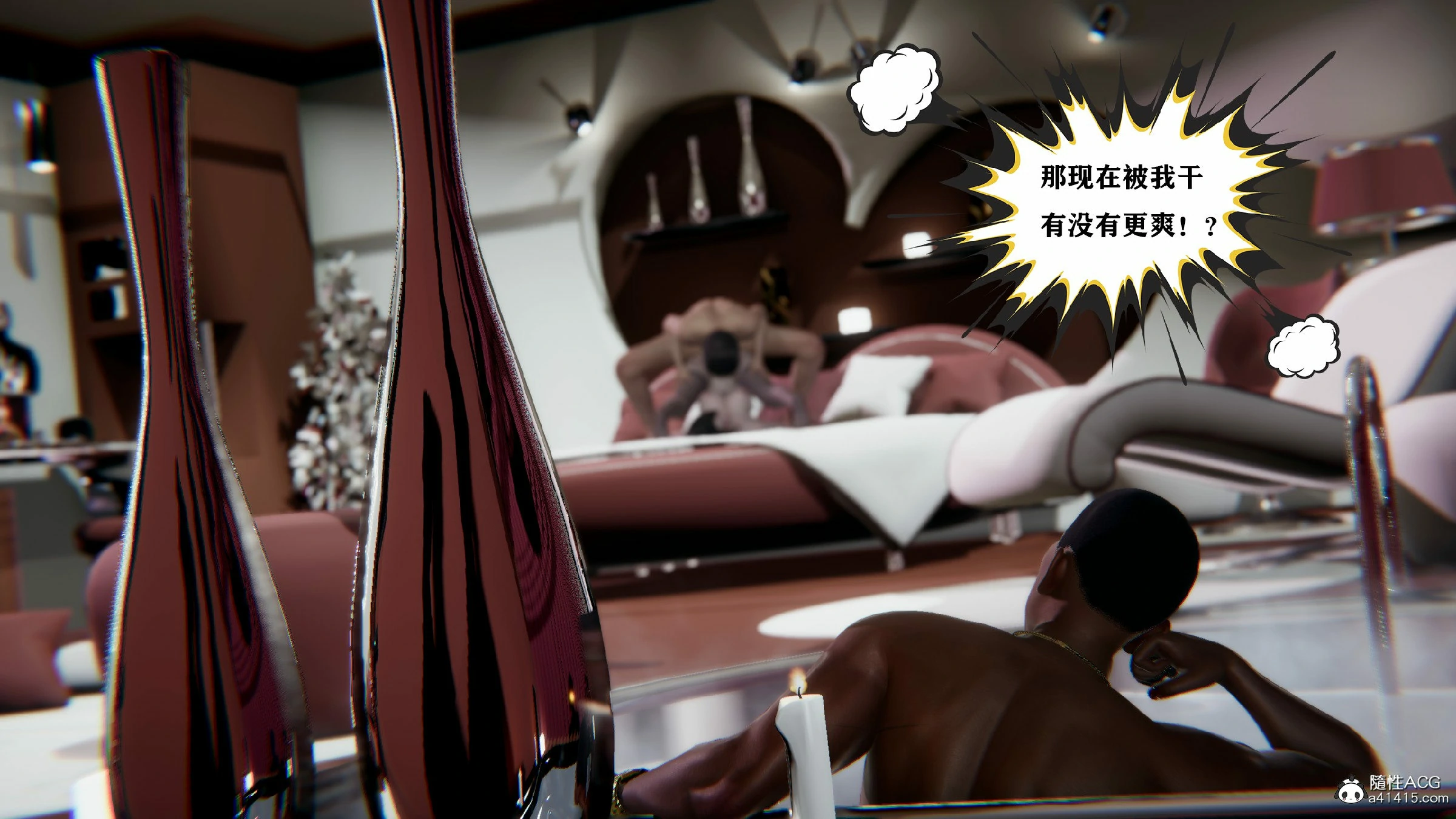 第298页