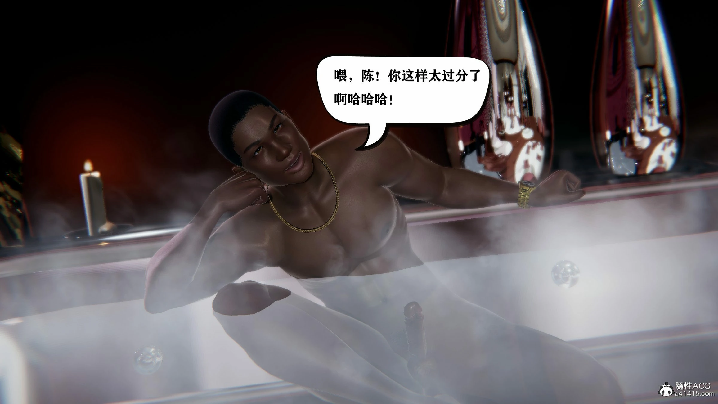 第300页