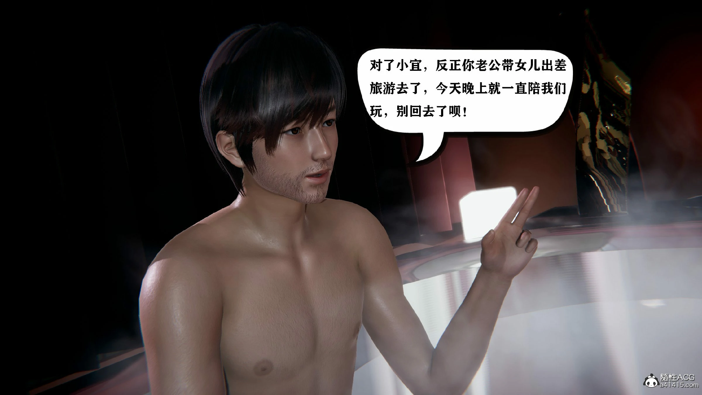 第316页