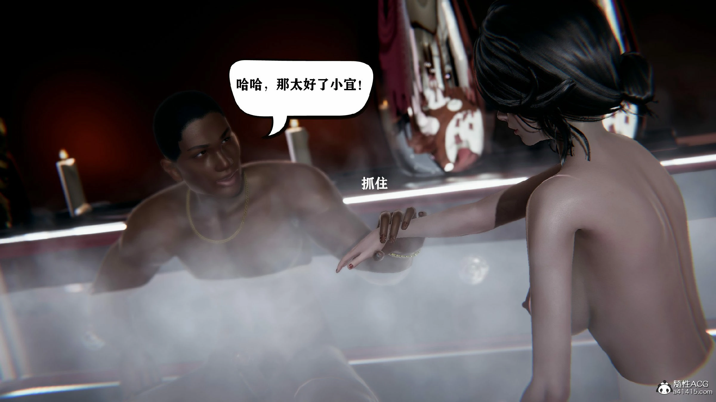 第319页