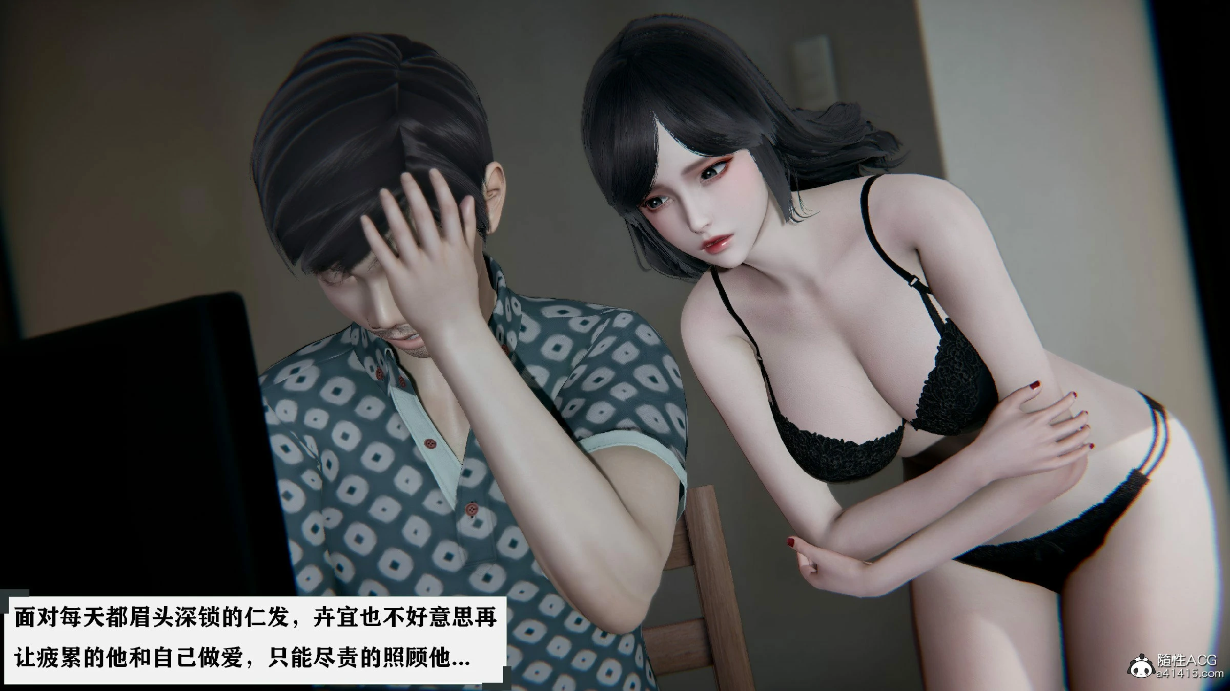 第328页