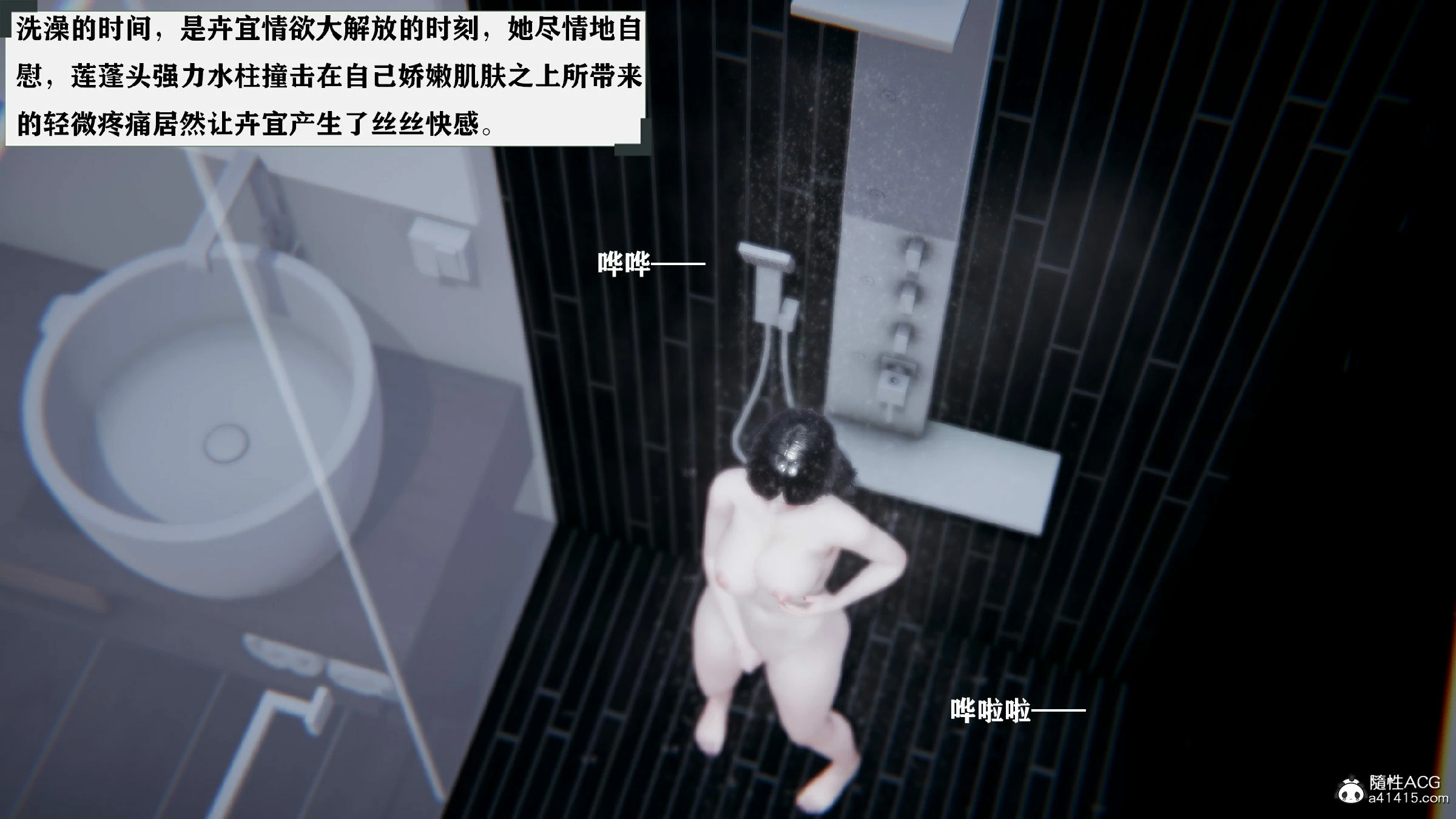 第329页