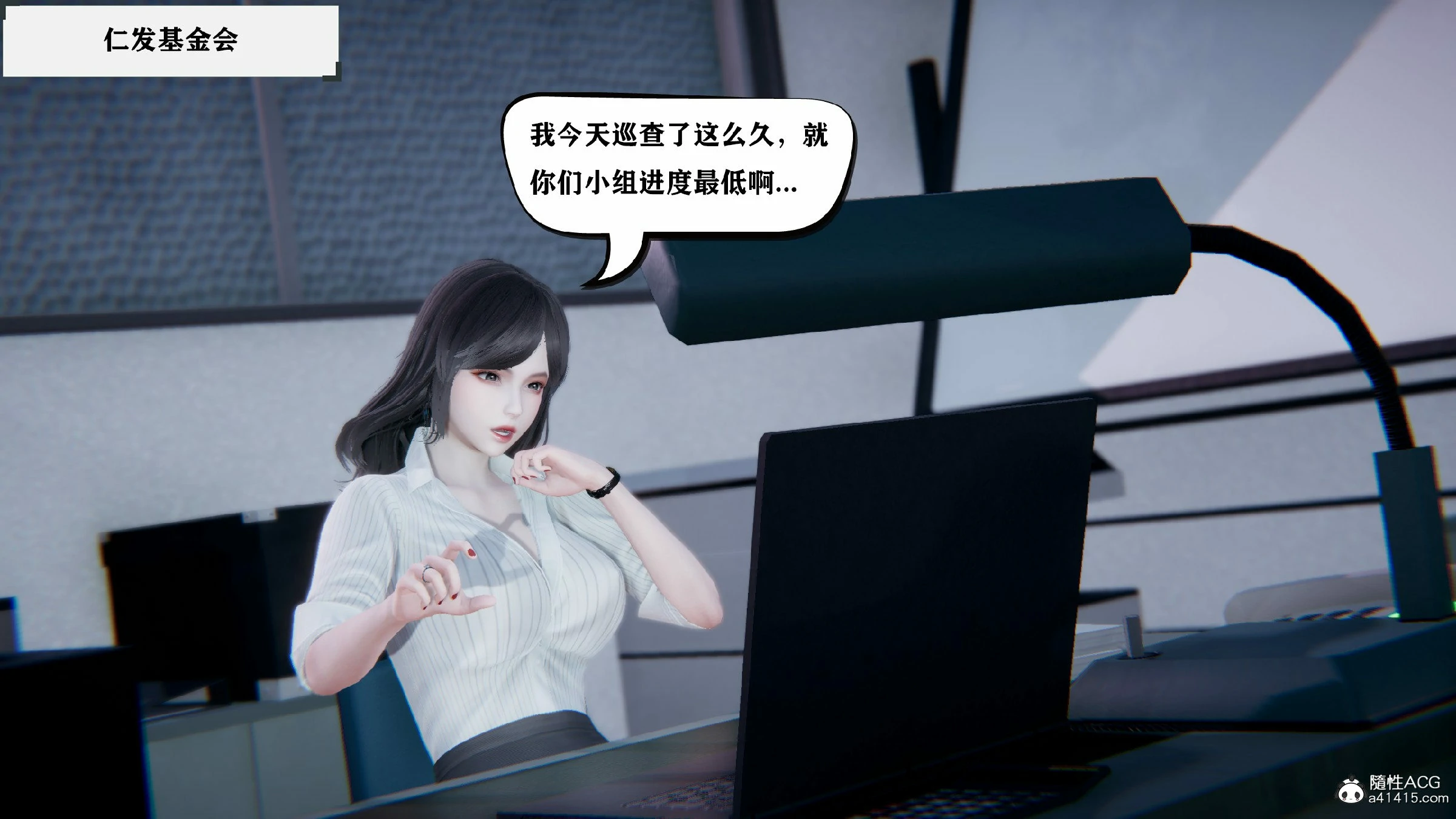 第332页