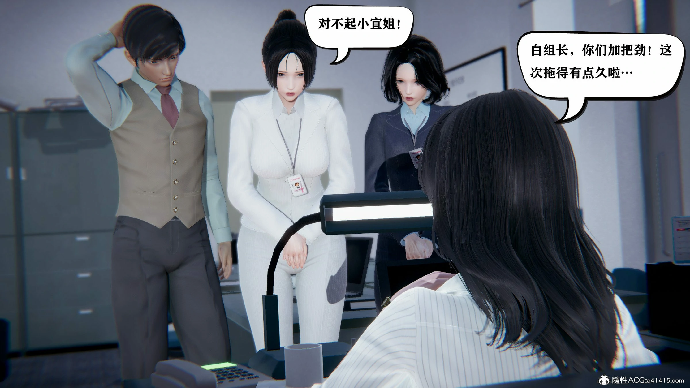 第333页