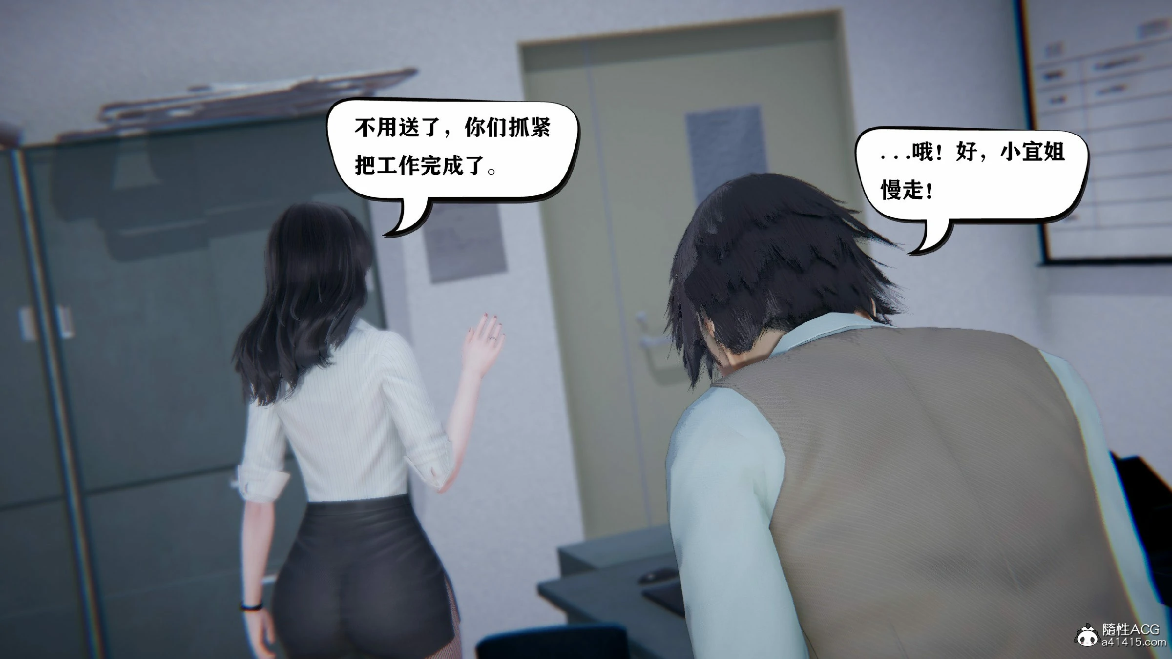 第334页