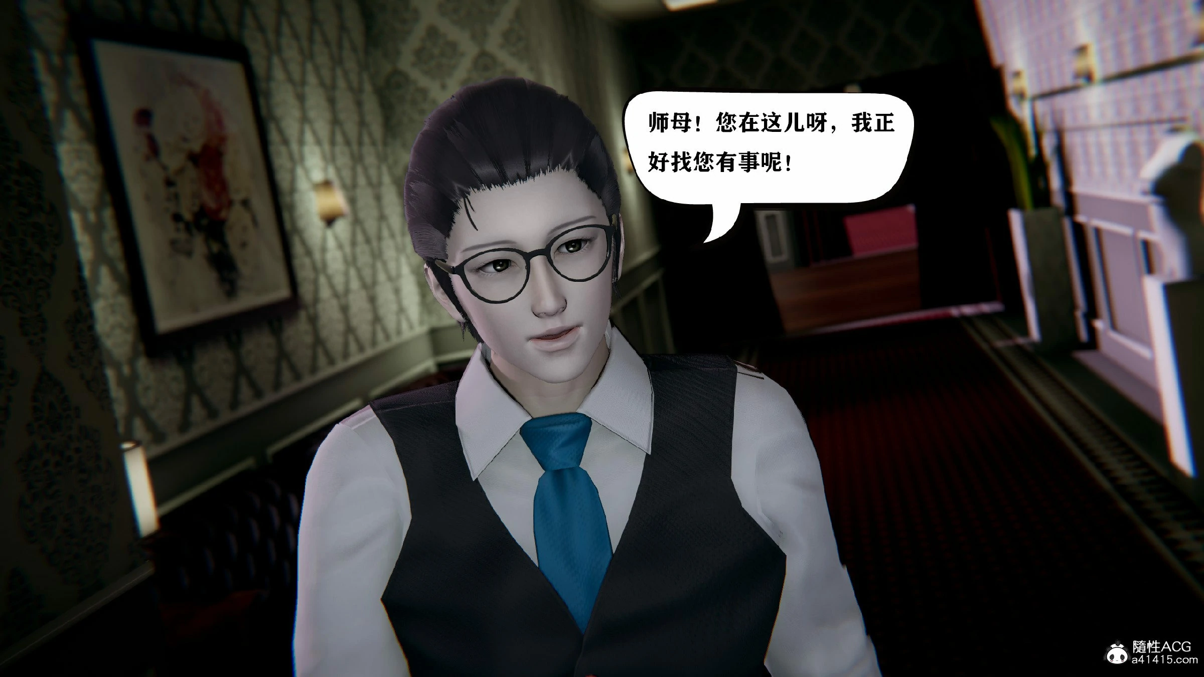第337页
