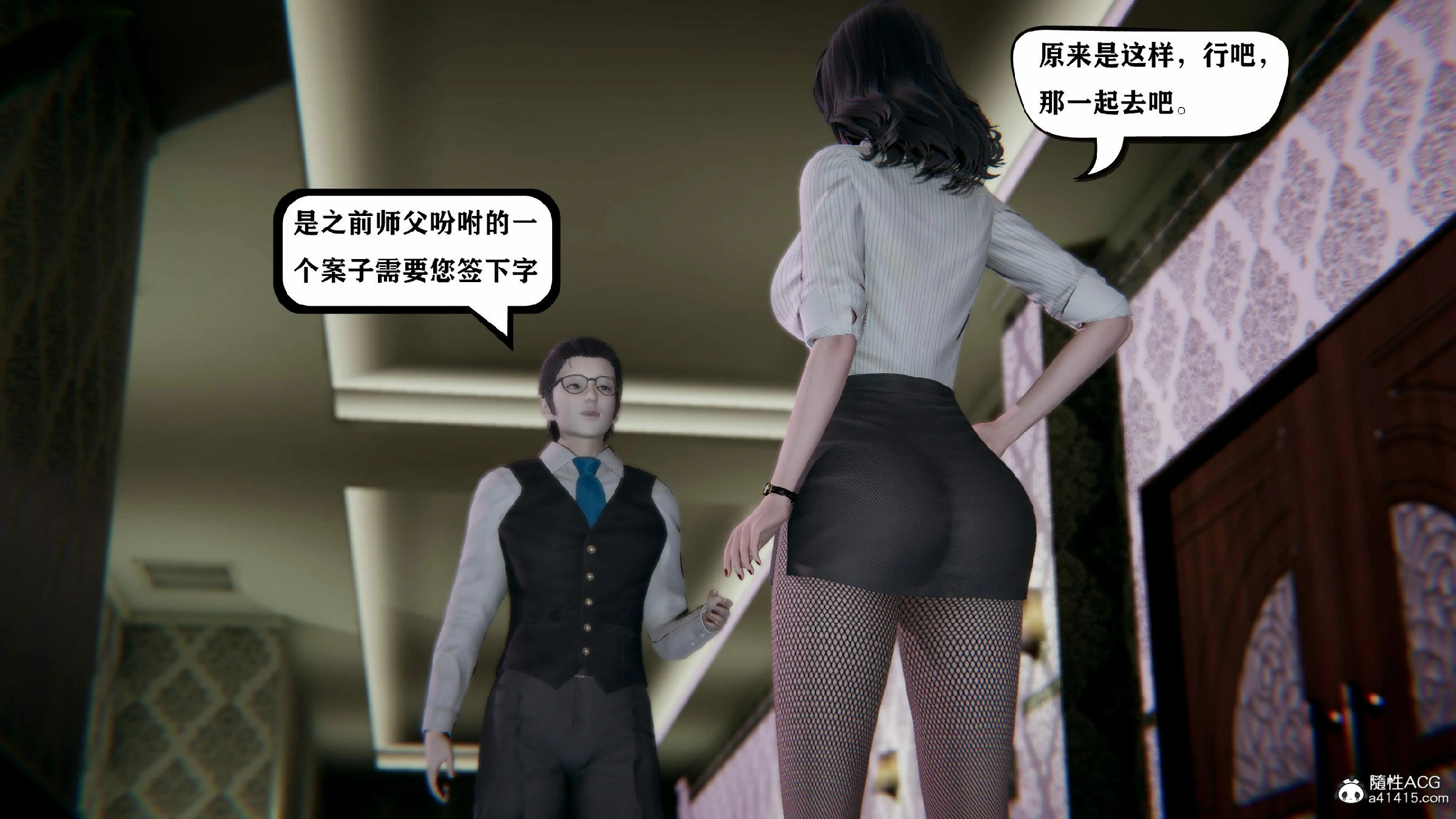 第339页