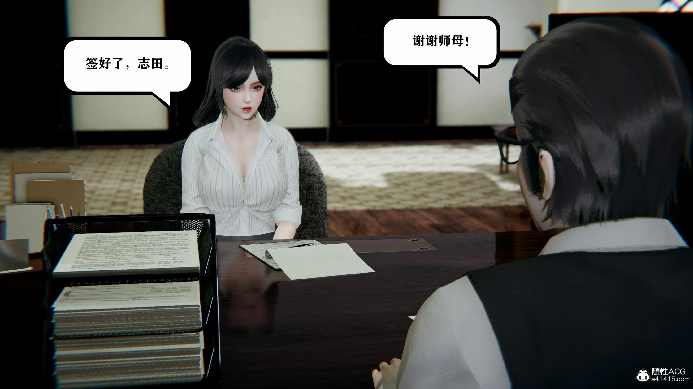 第340页