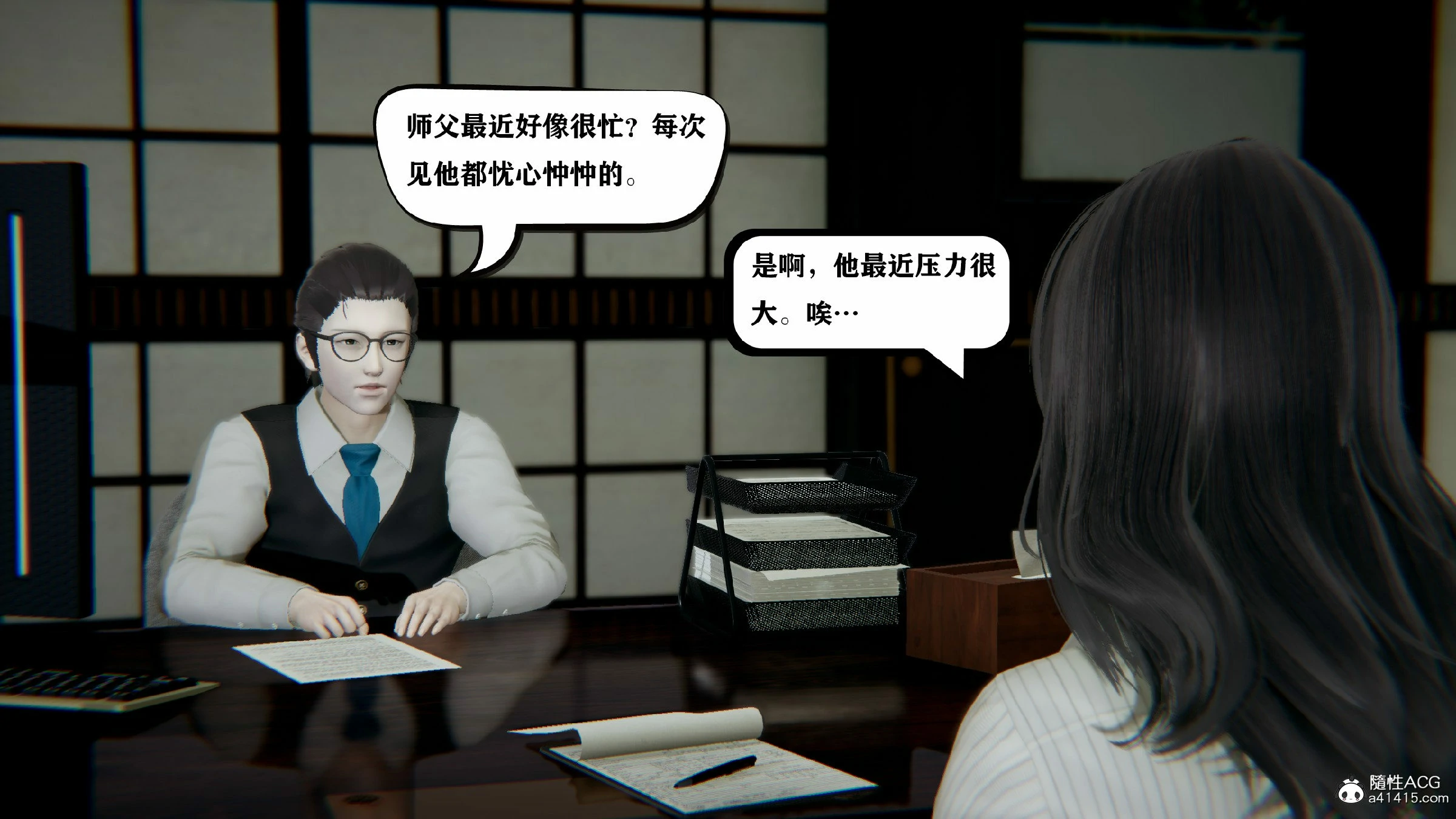 第341页