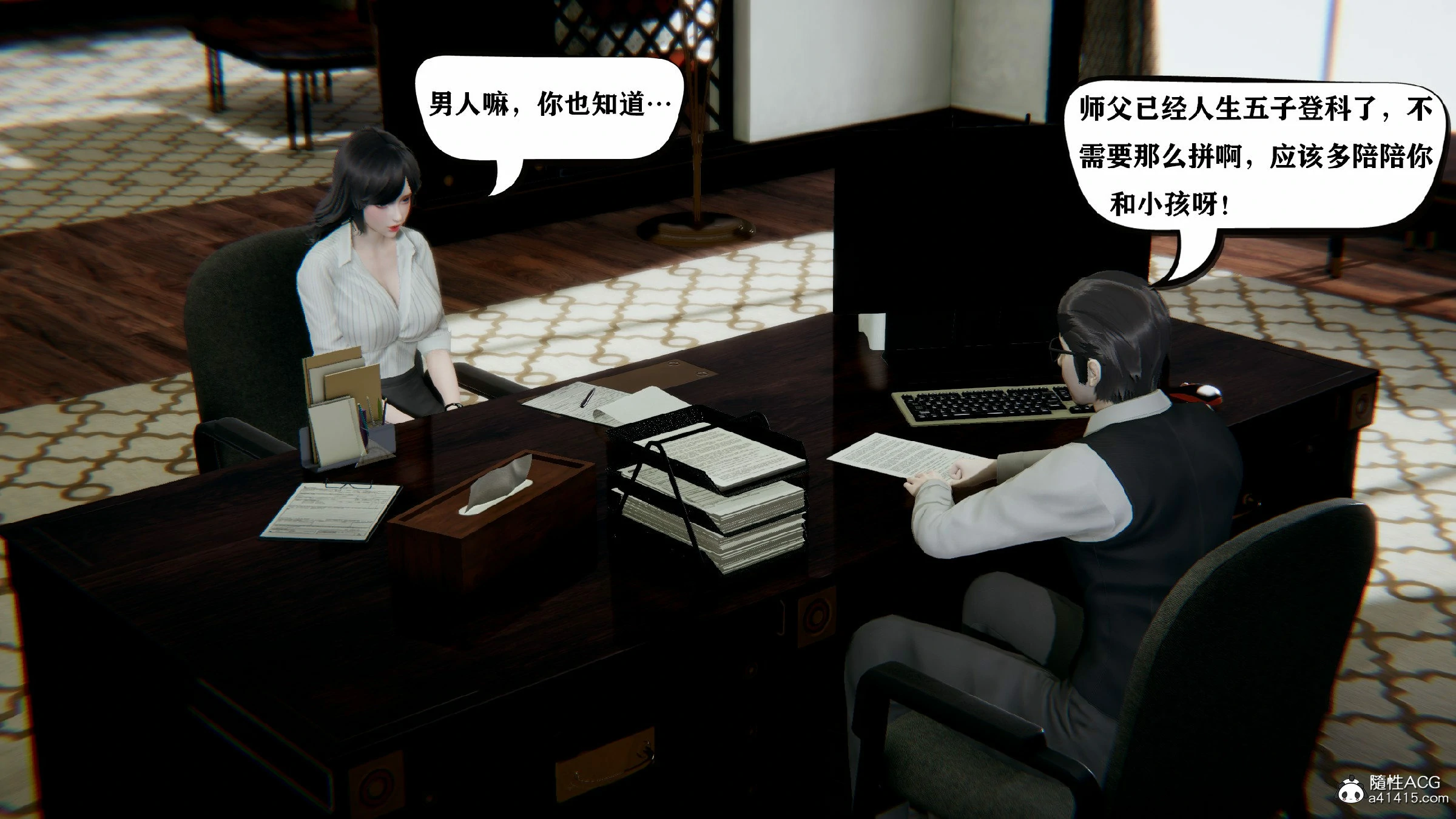 第344页