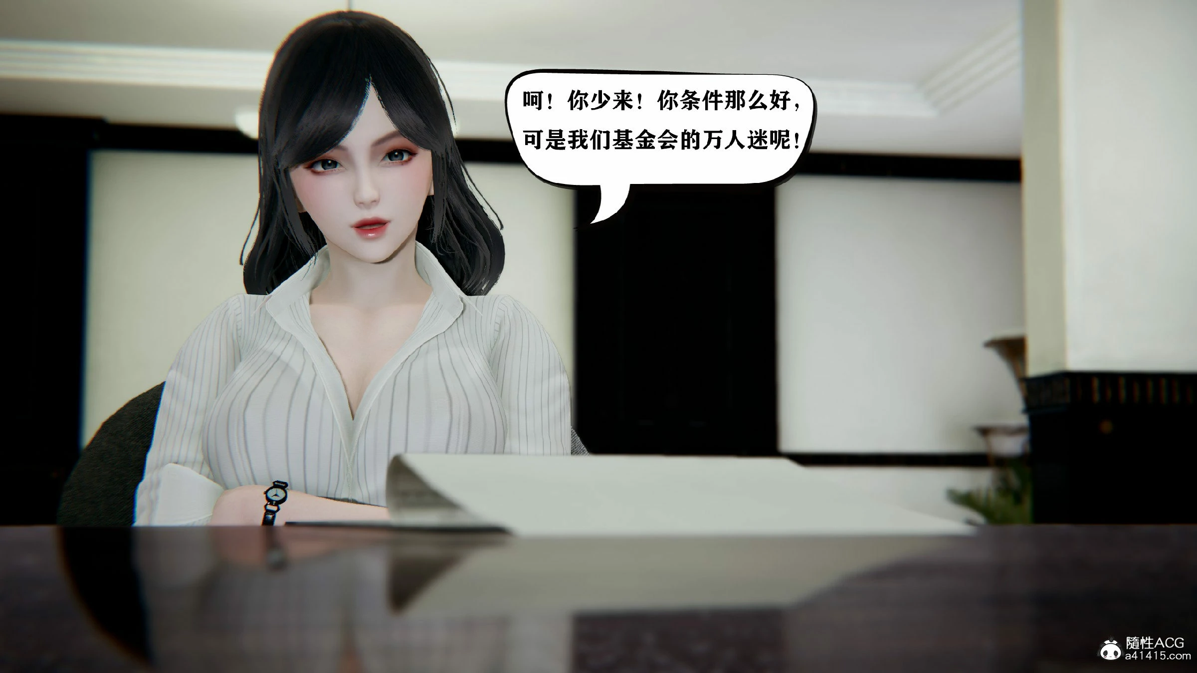 第347页
