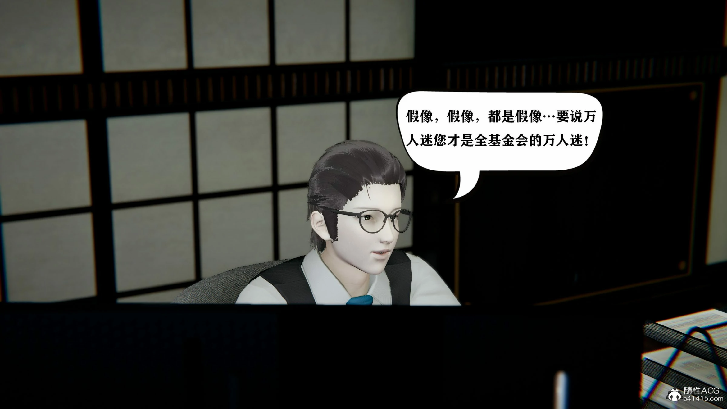 第348页