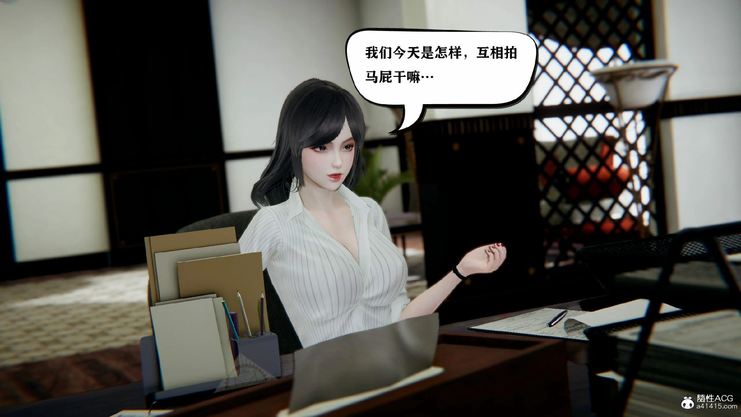 第349页
