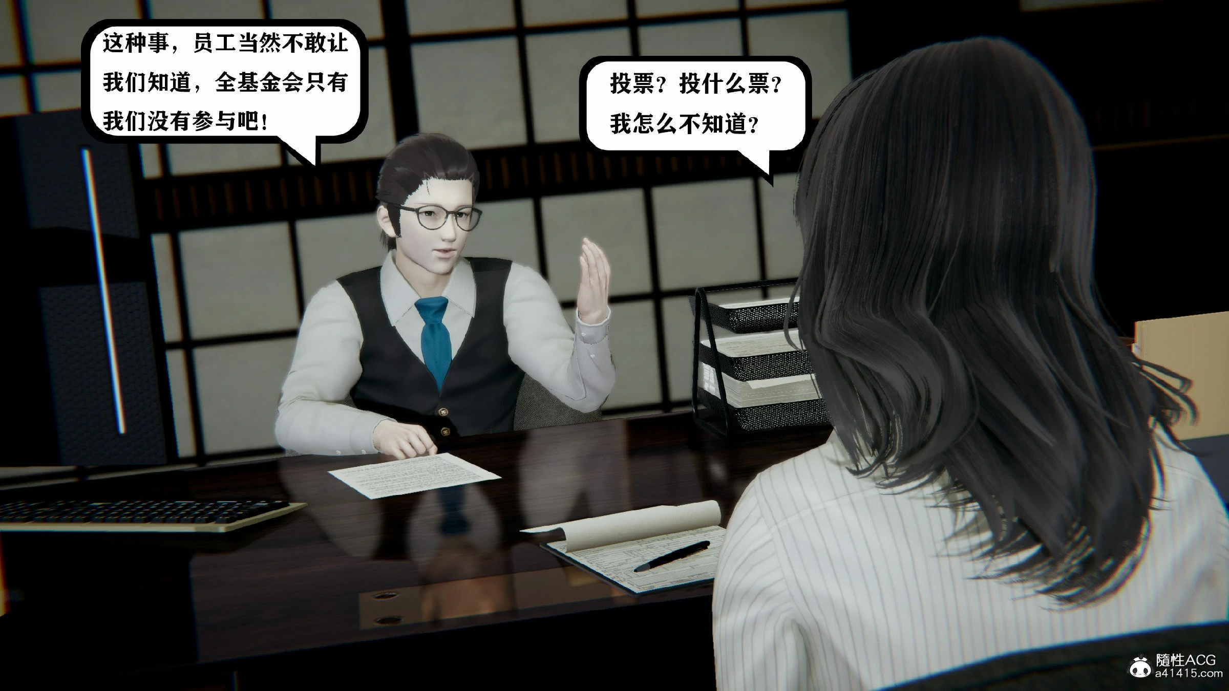 第351页