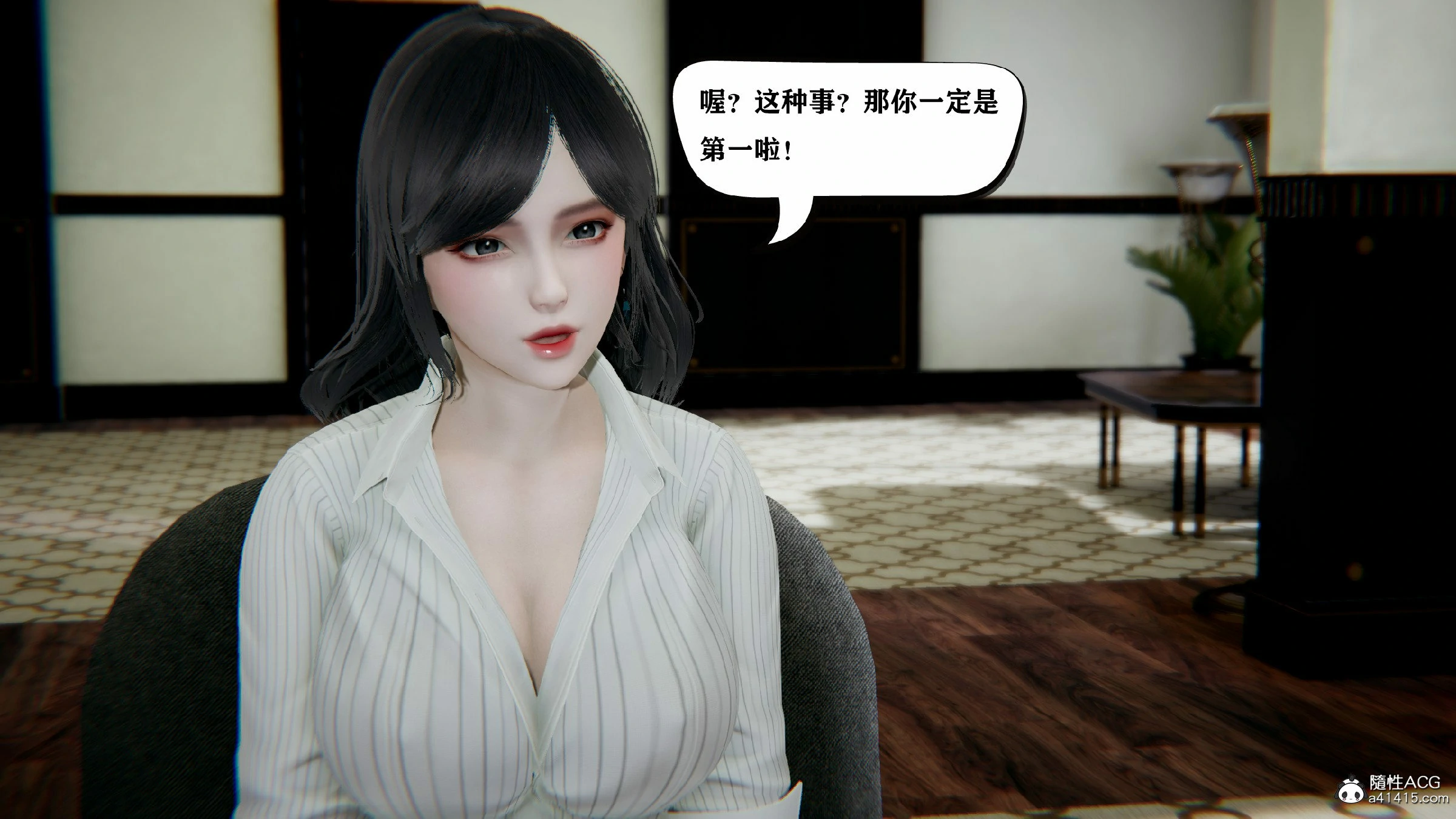 第353页