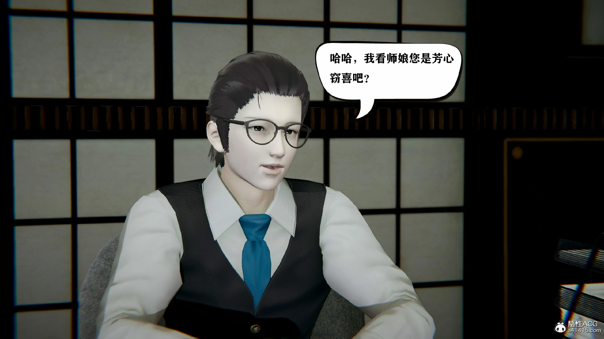 第357页