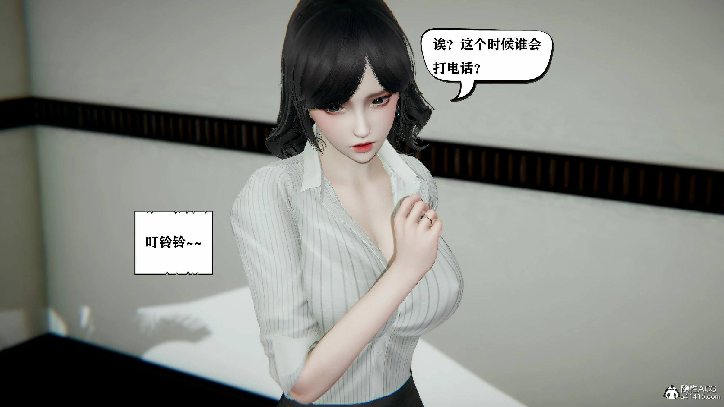 第360页