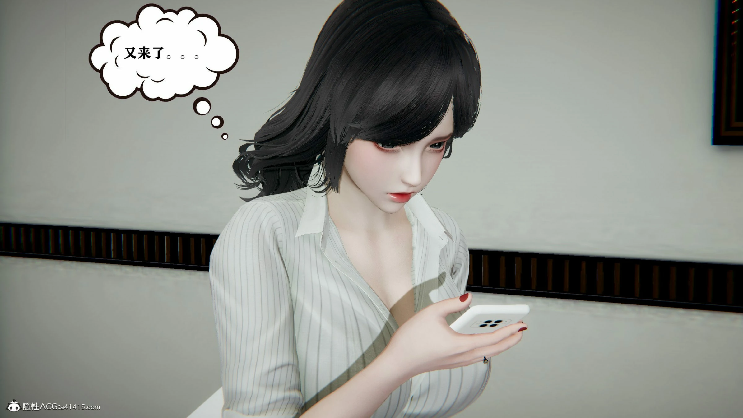第361页