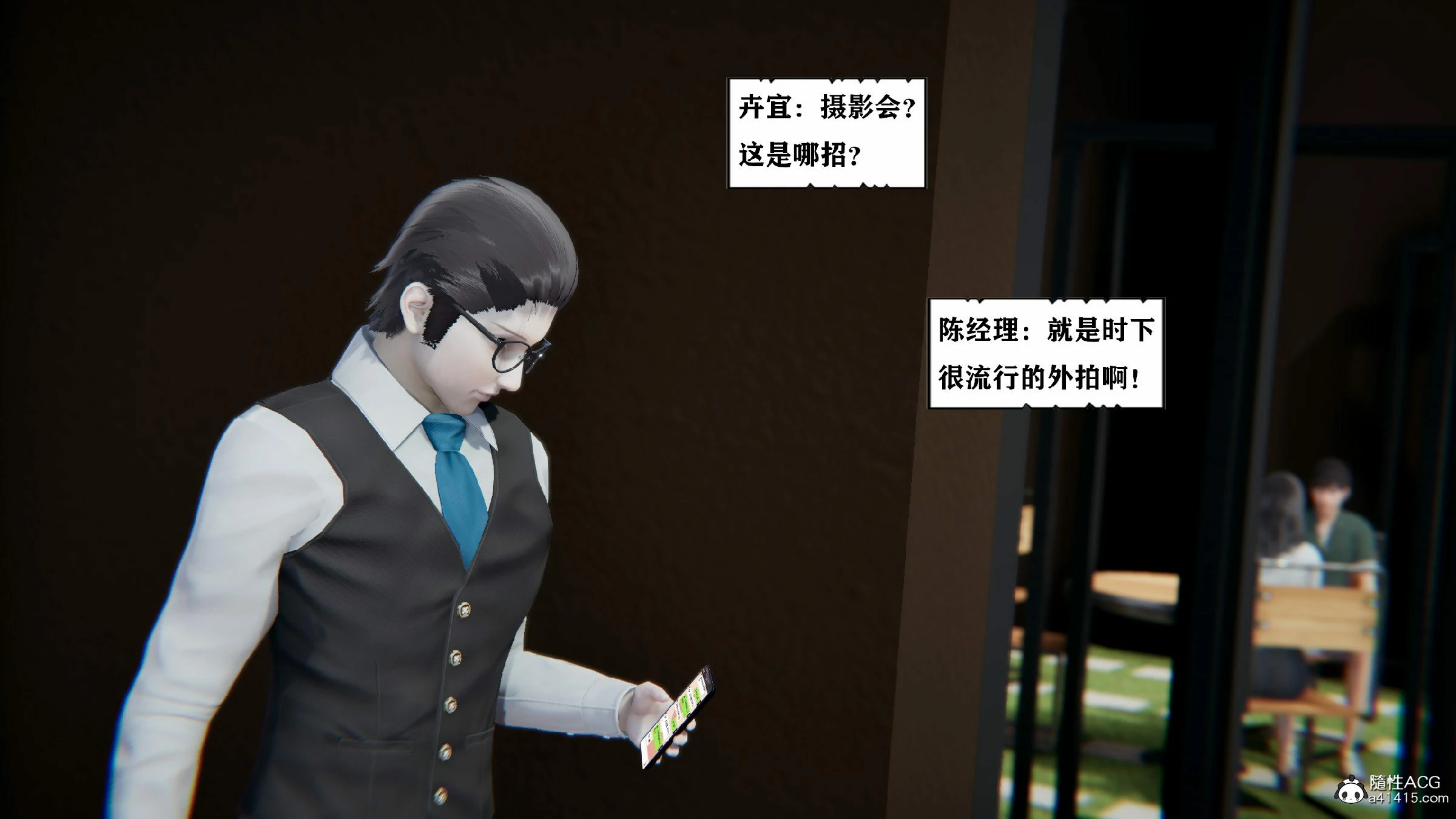 第374页