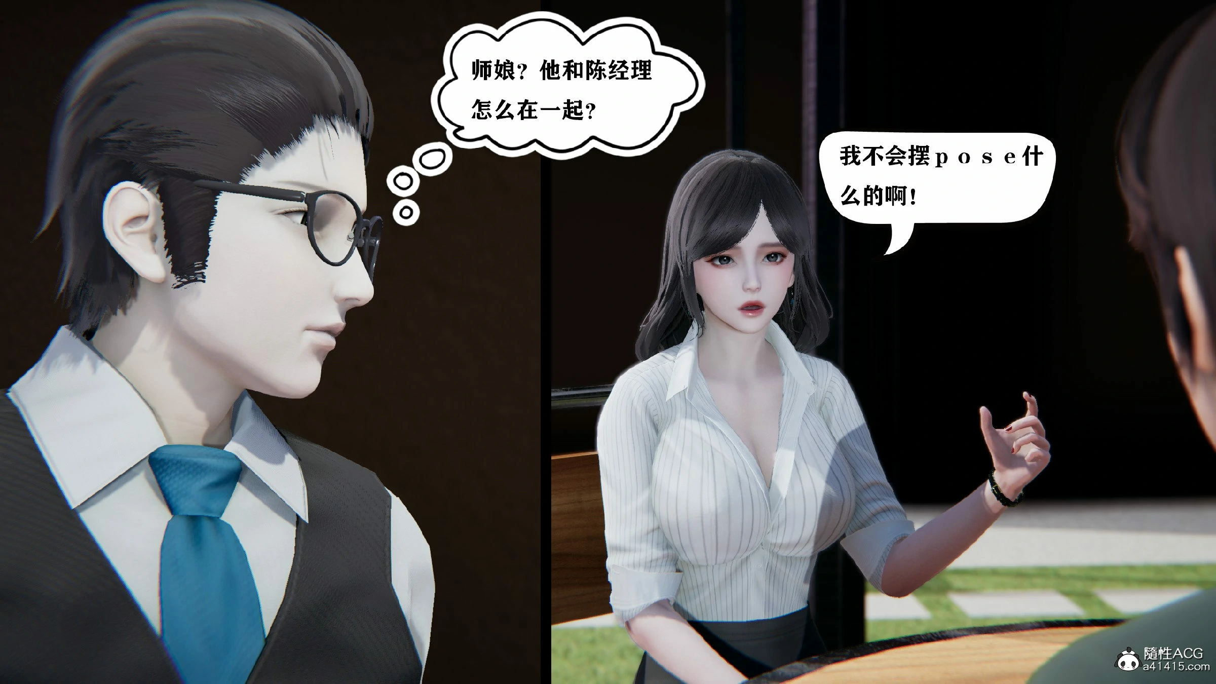 第375页