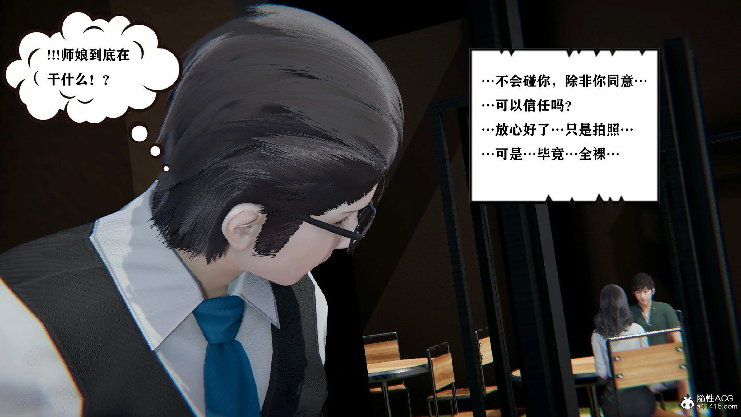 第376页