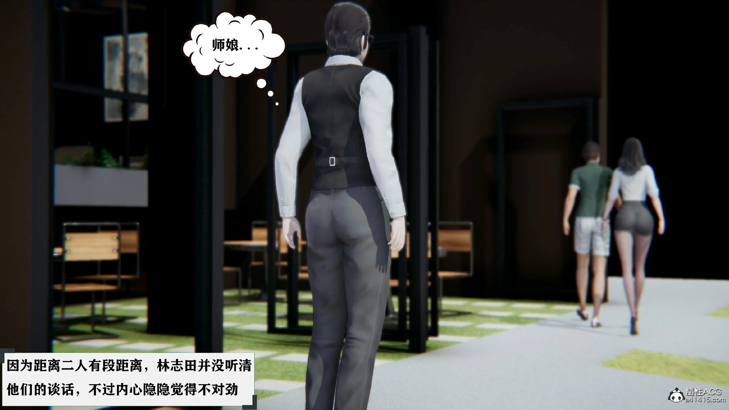 第378页