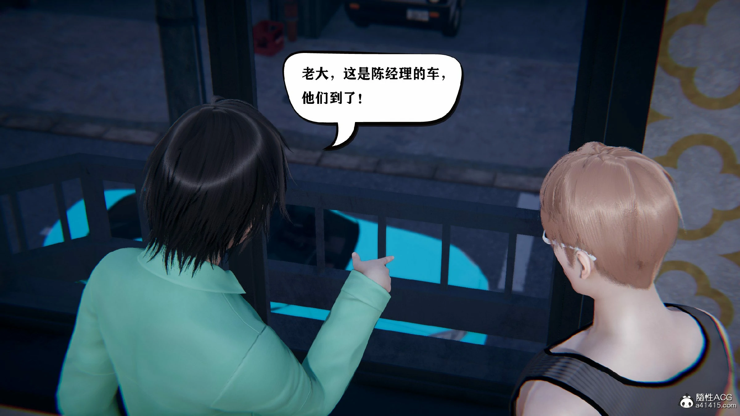 第380页