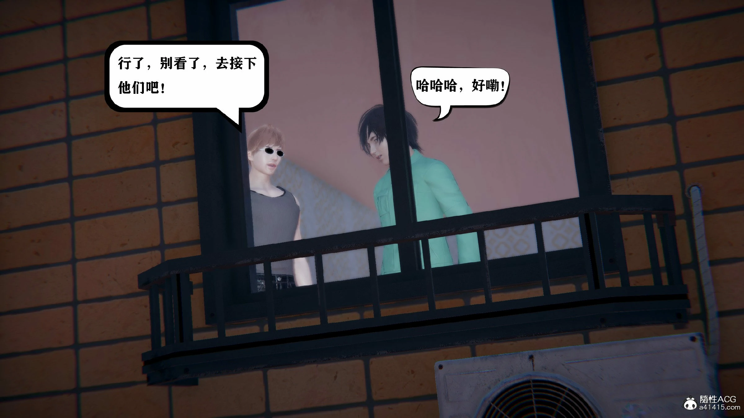 第381页