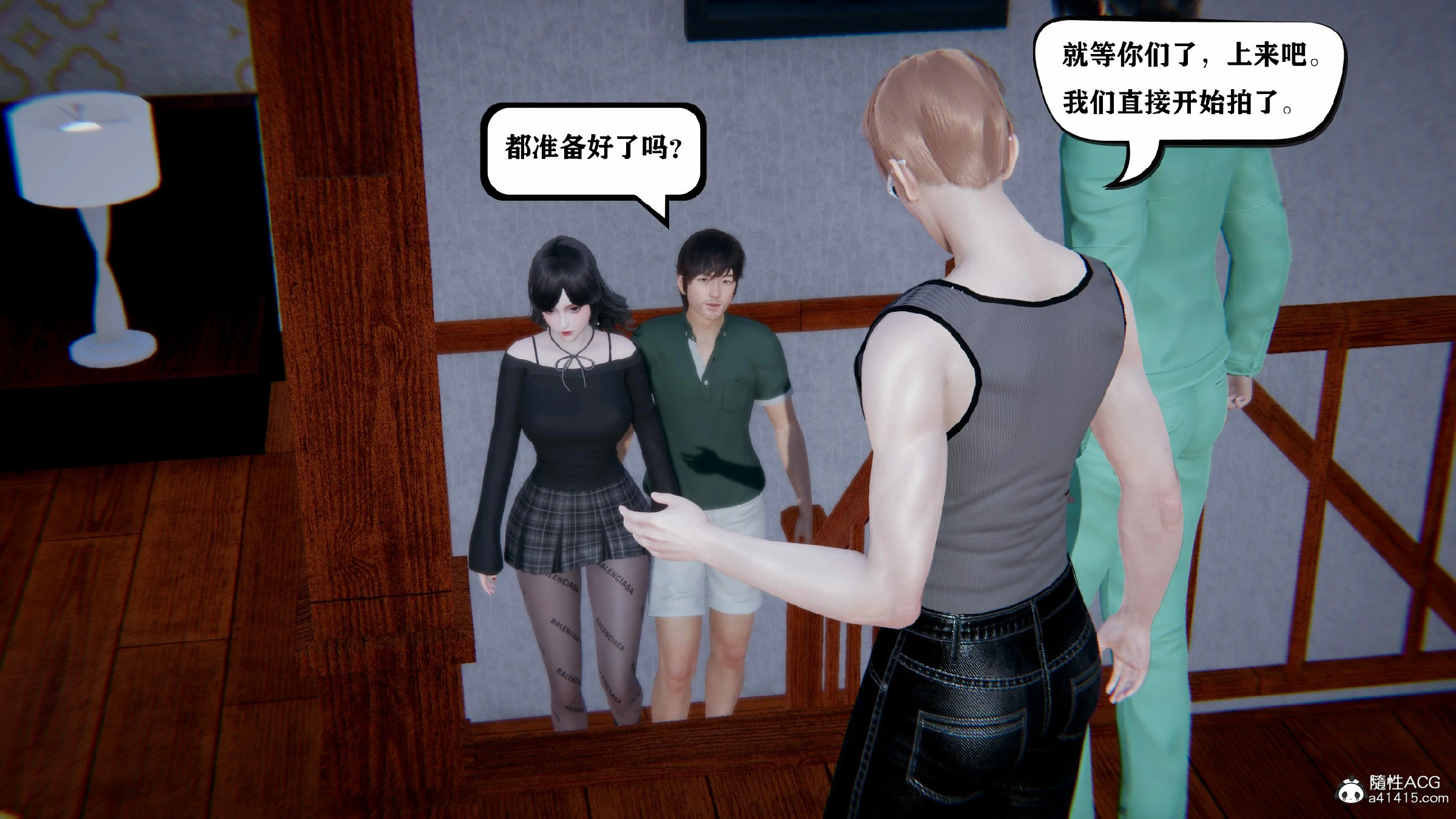 第383页