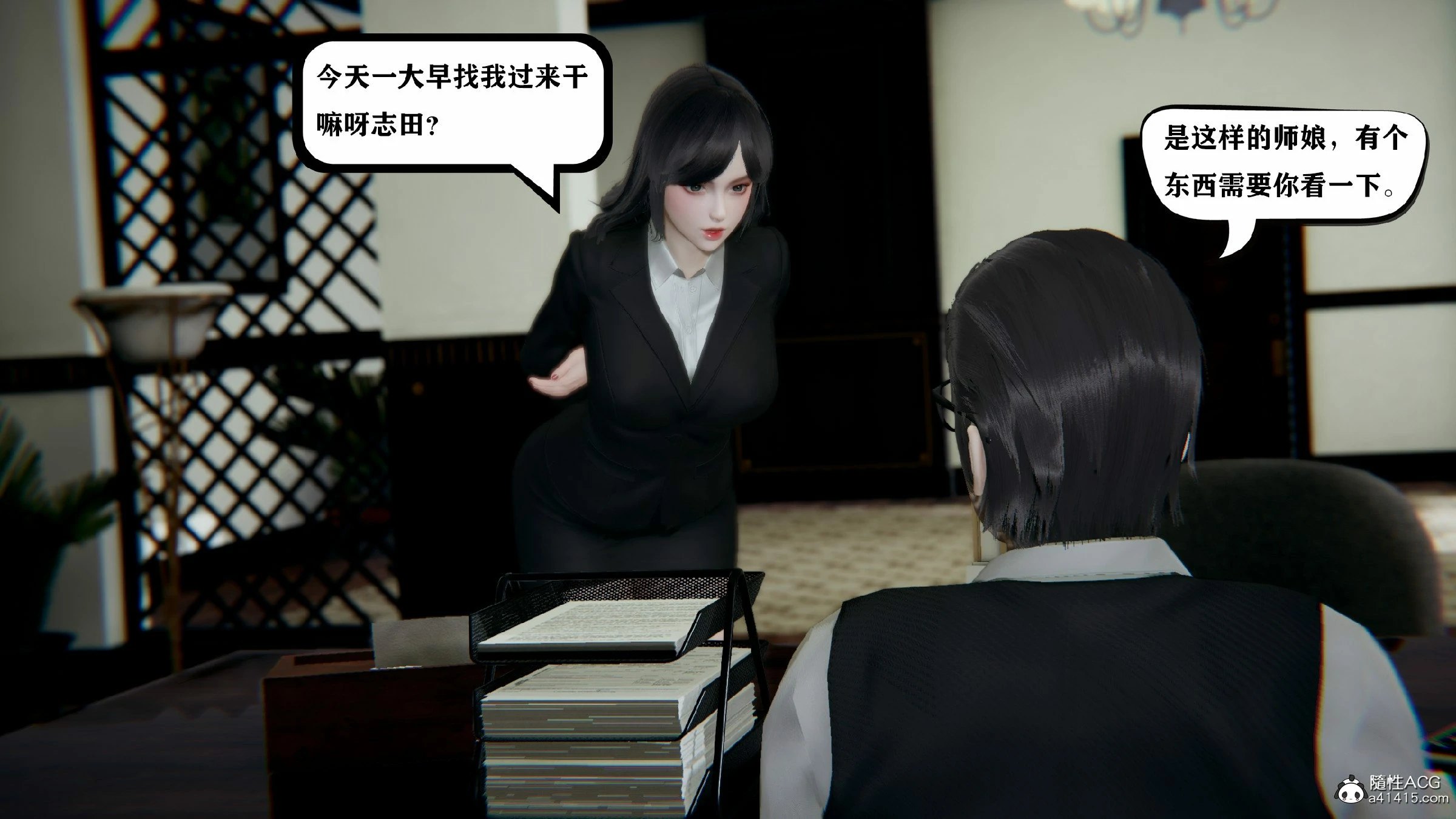 第392页