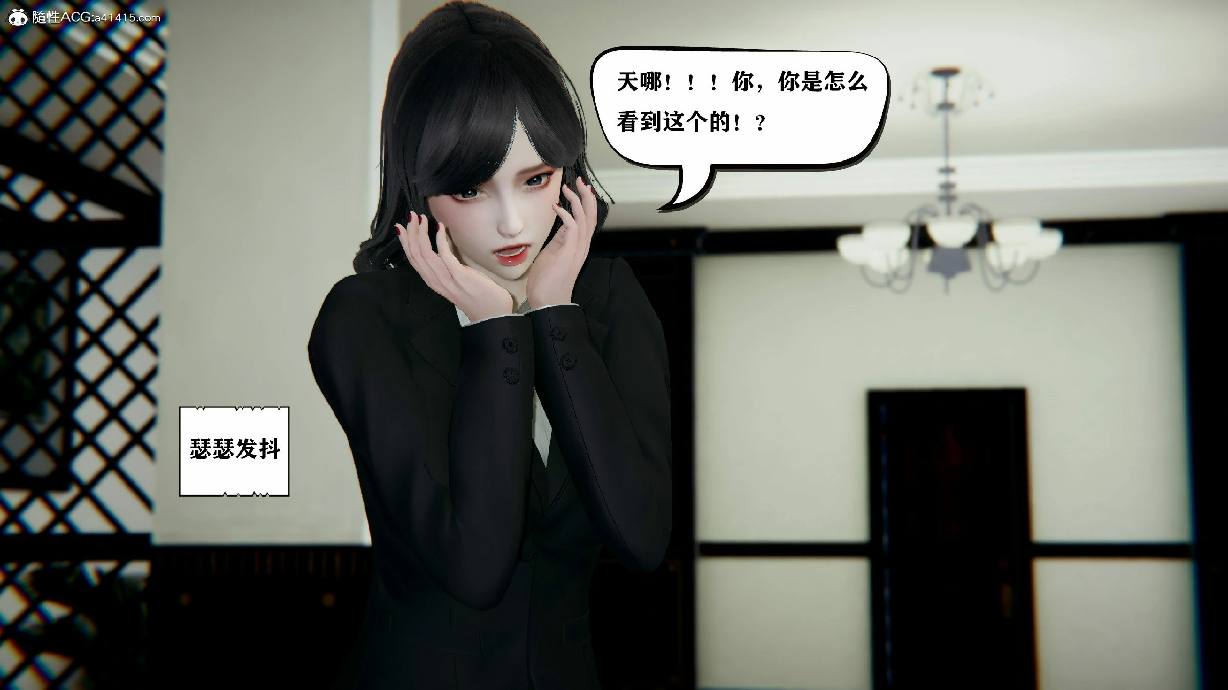 第396页