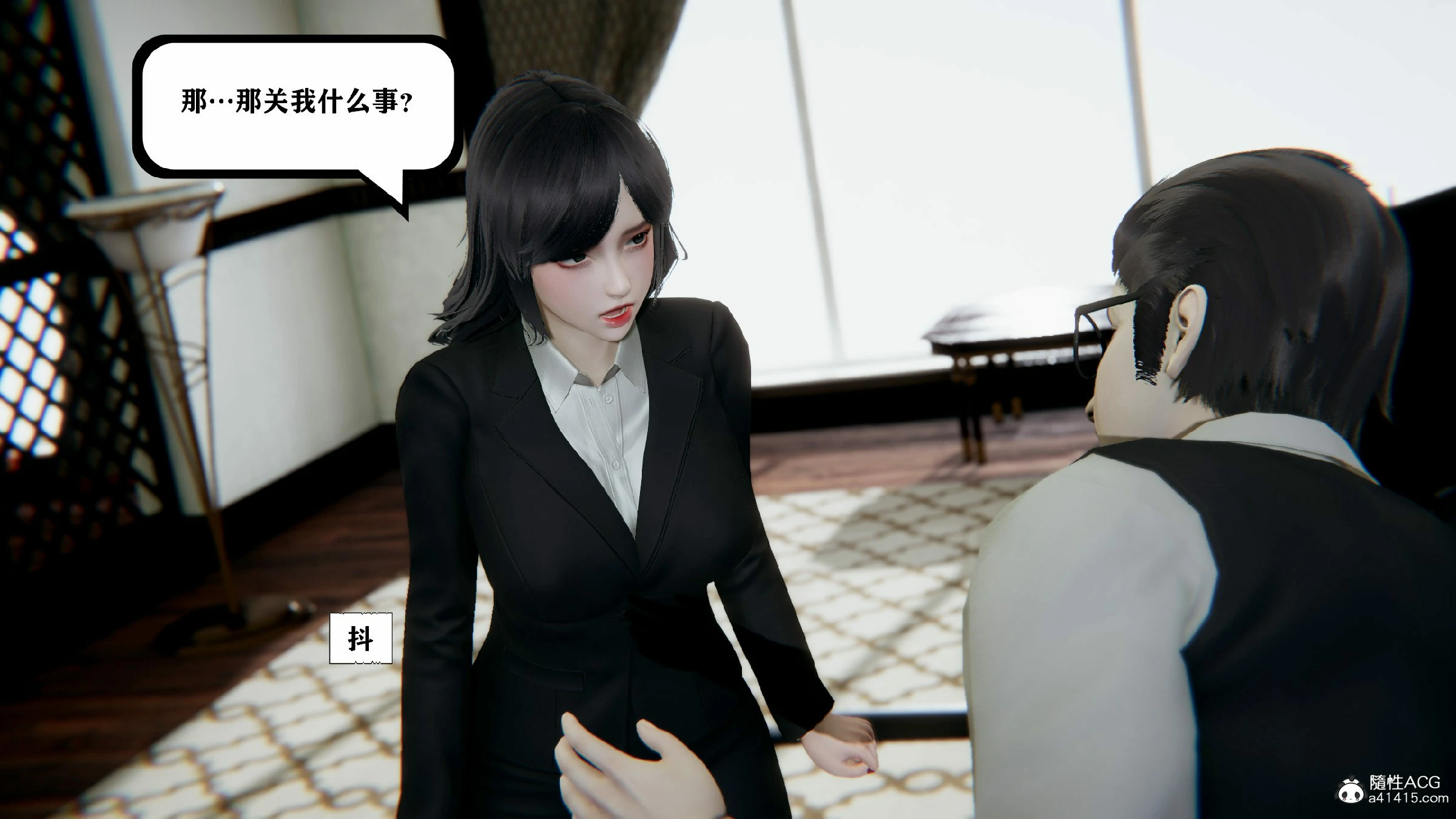 第398页