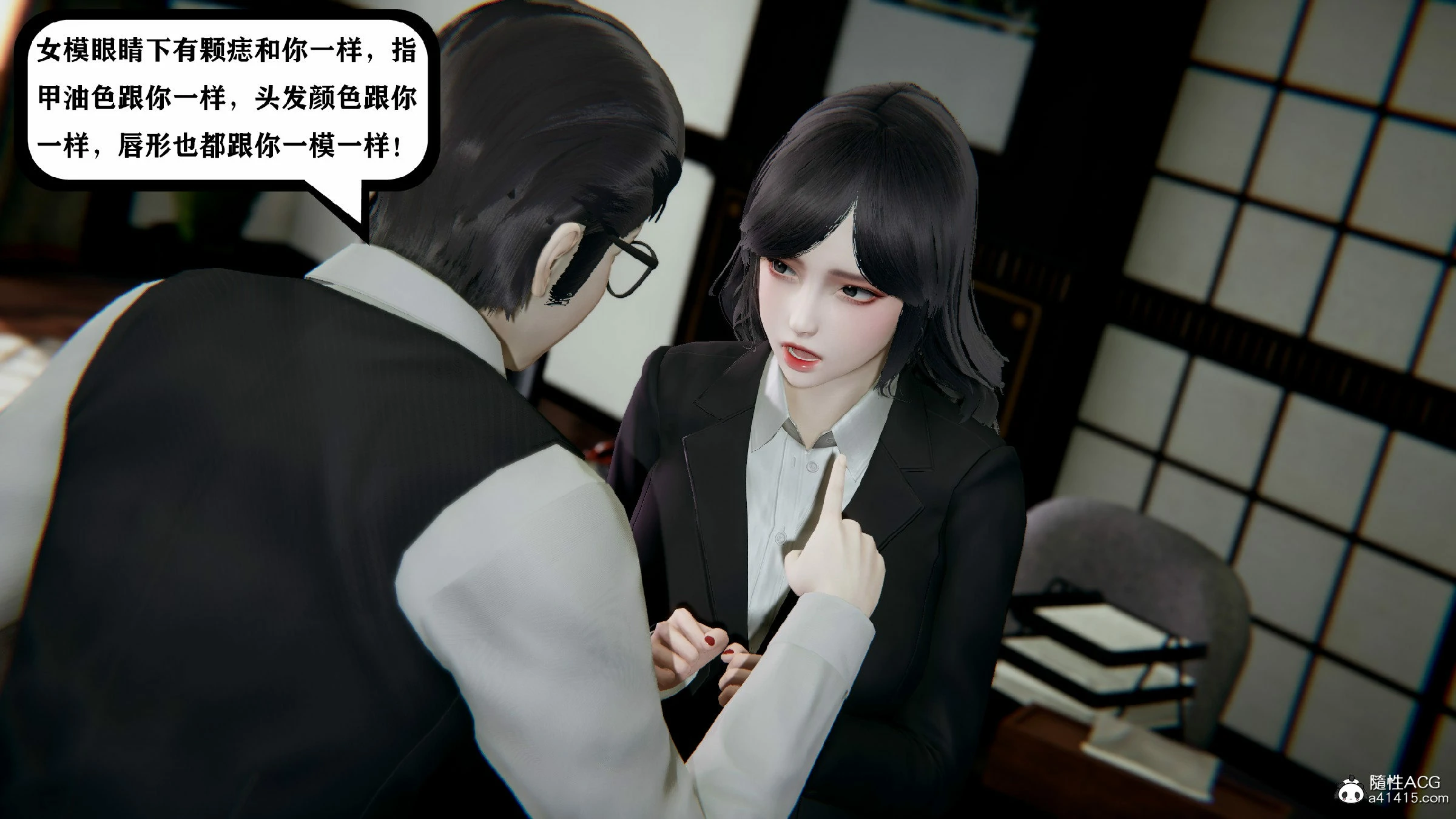 第401页