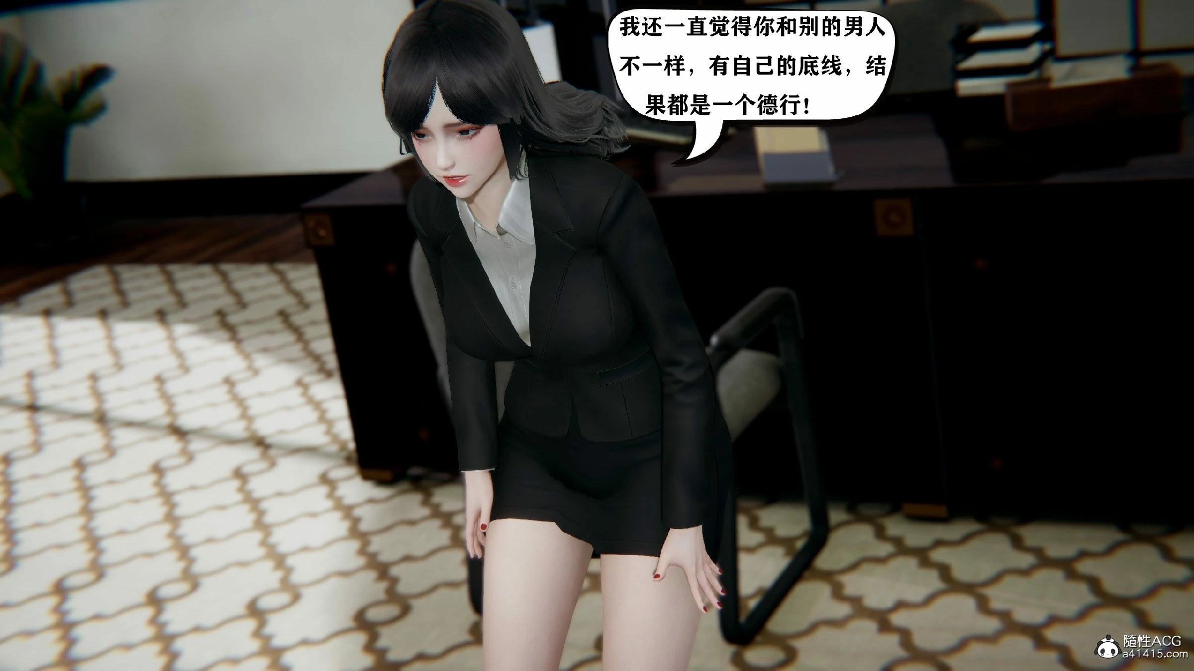 第409页