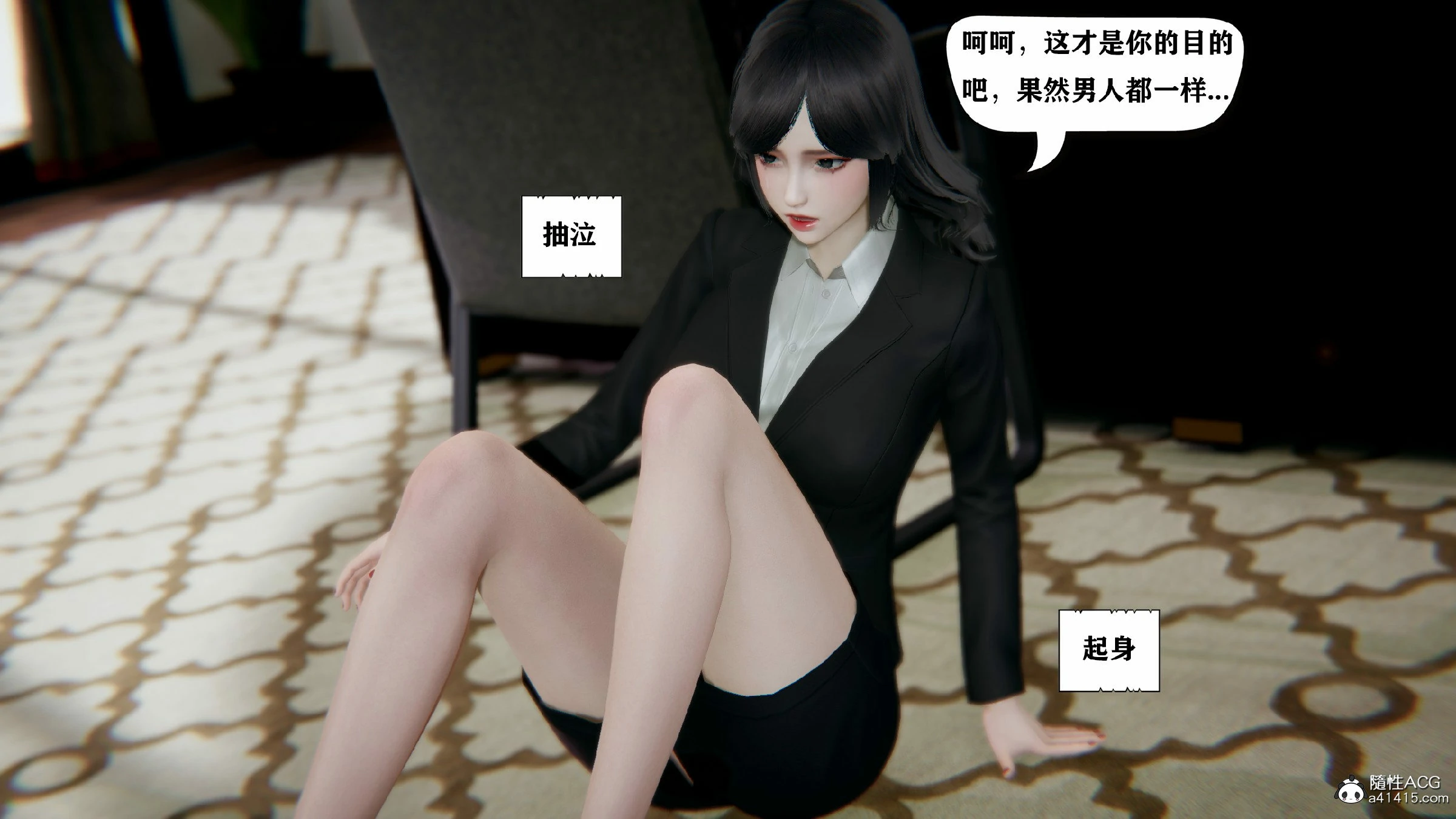 第408页