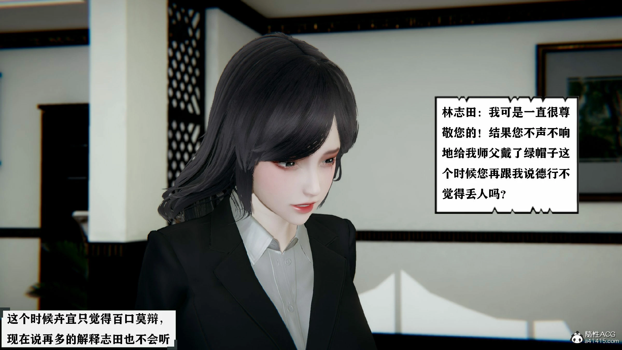 第411页