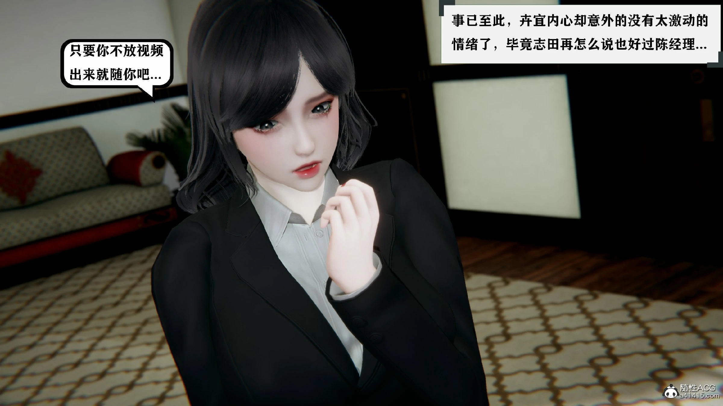 第417页