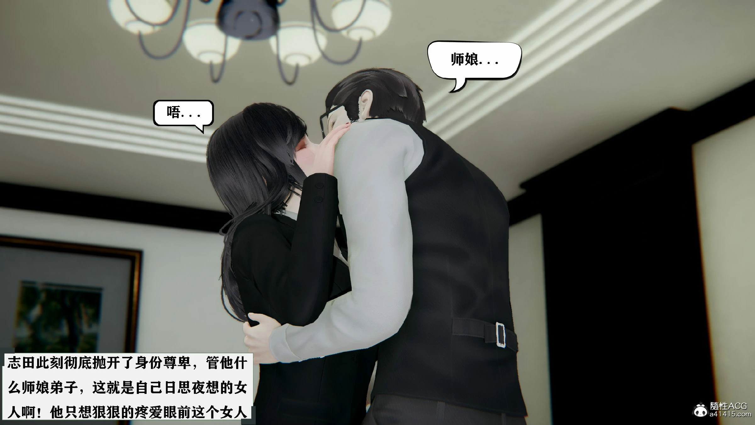 第418页