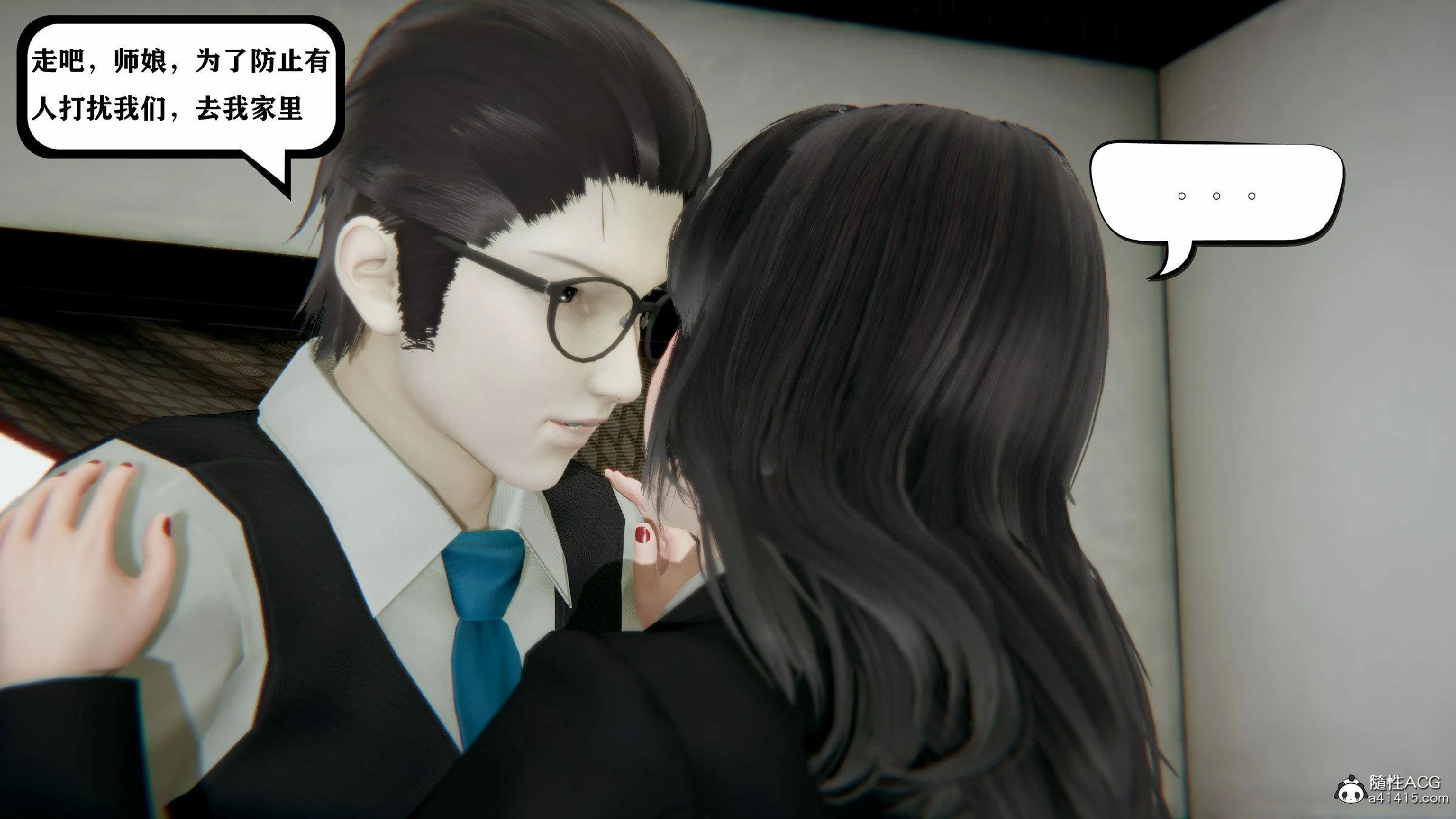 第421页