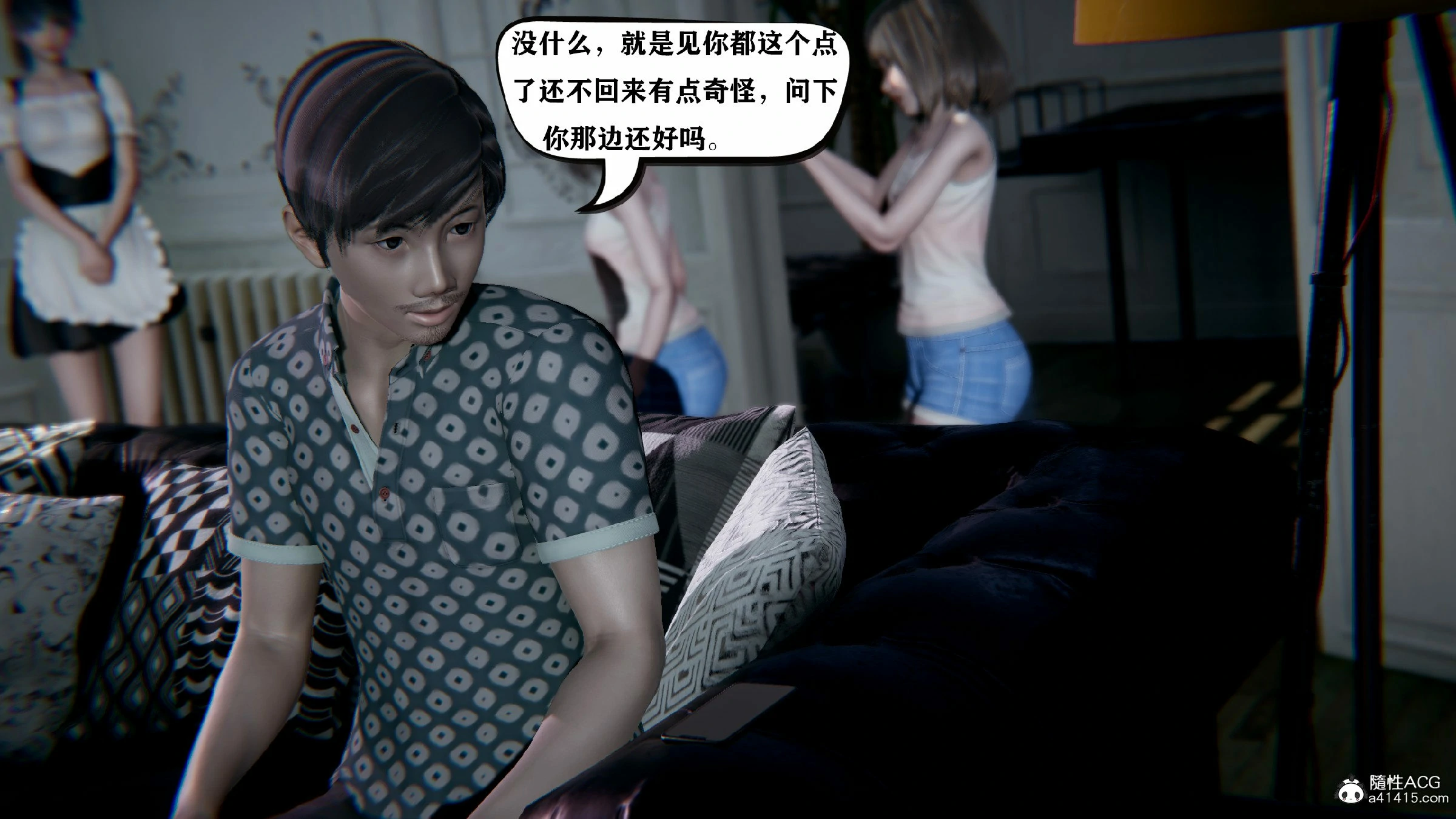 第443页