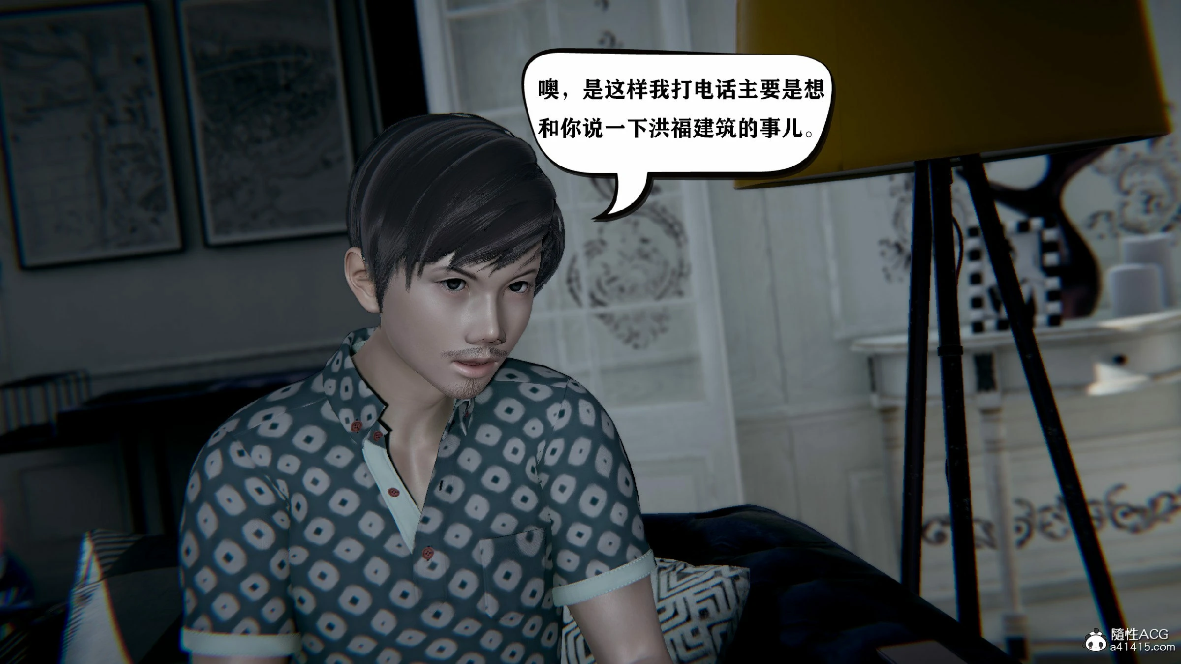 第449页